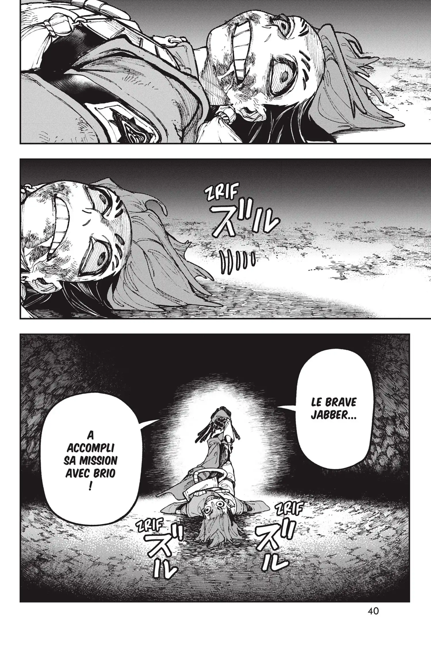 Read Gachiakuta FR Manga Online