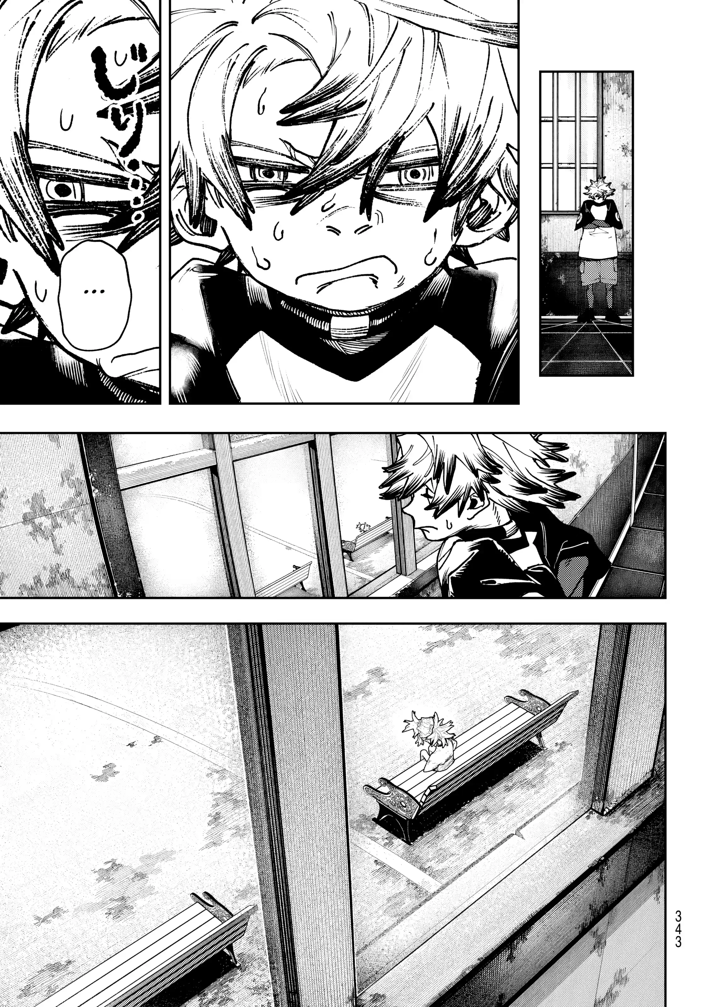 Read Gachiakuta FR Manga Online