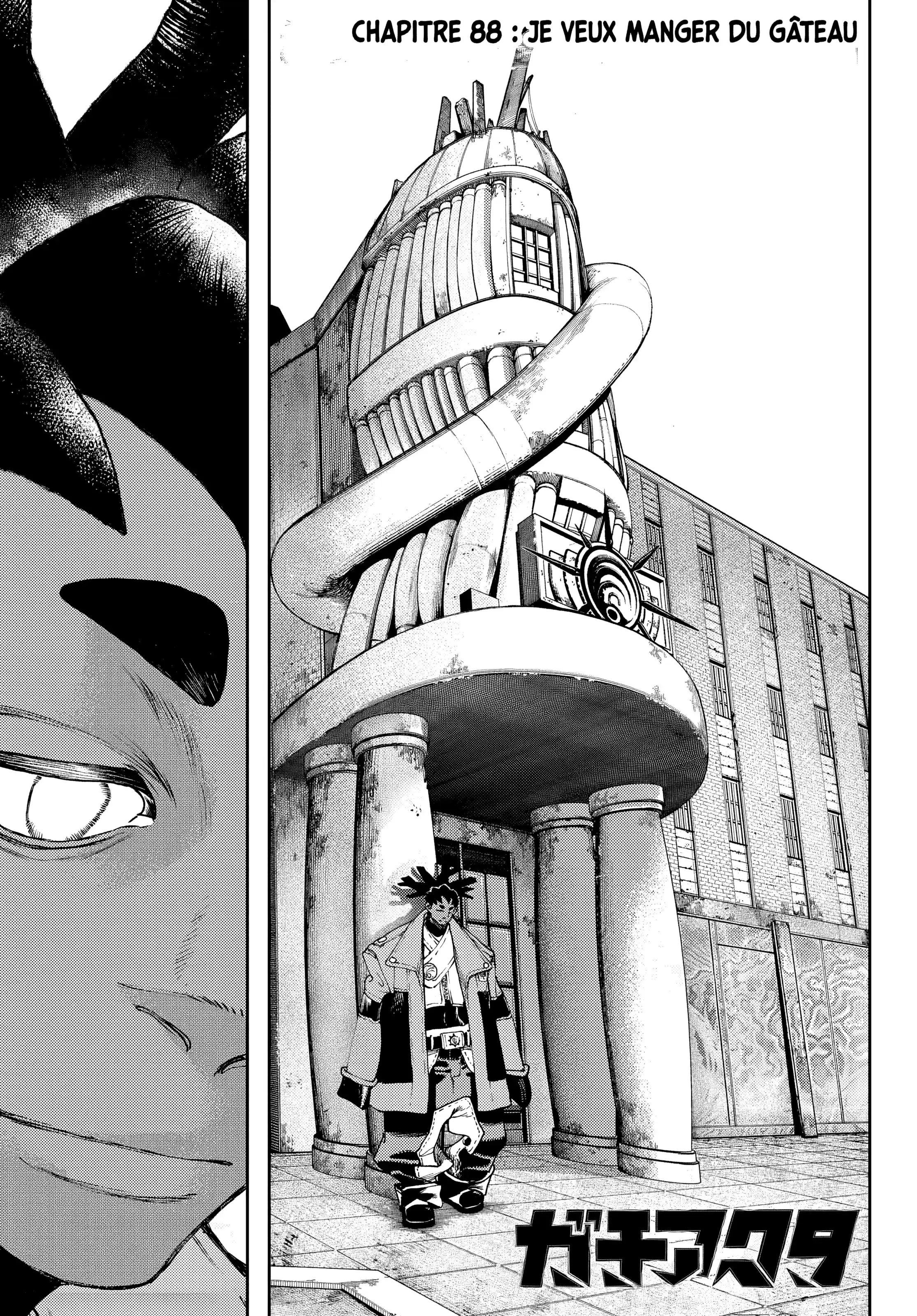 Read Gachiakuta FR Manga Online