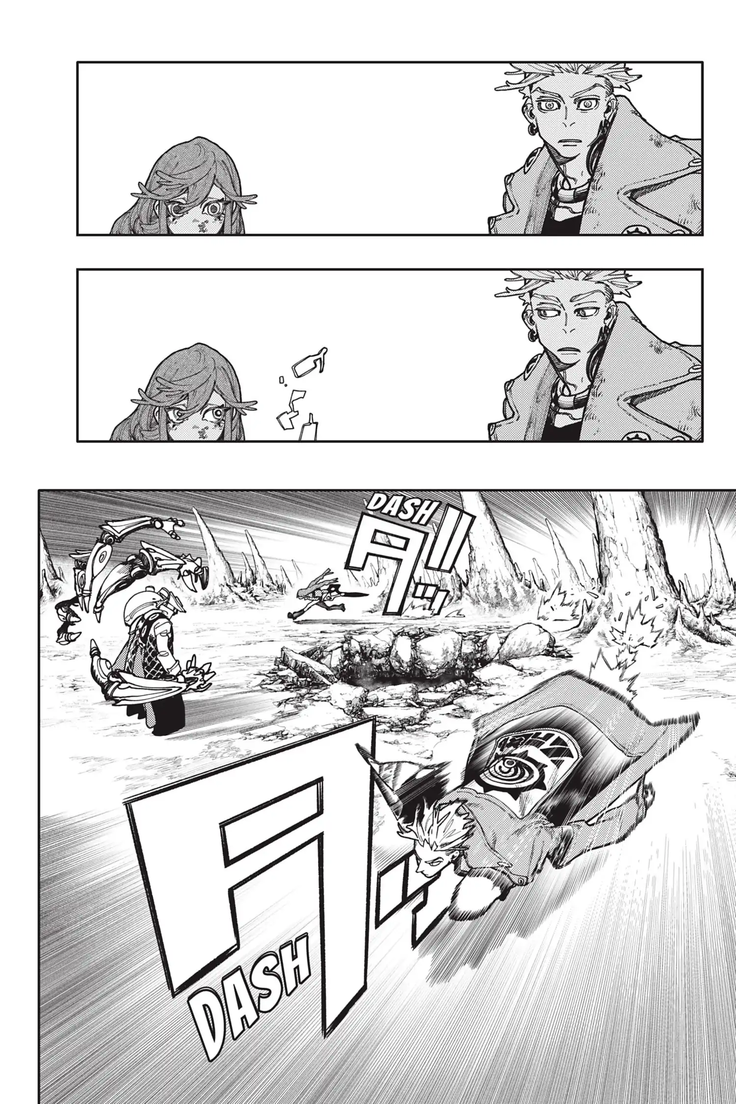 Read Gachiakuta FR Manga Online