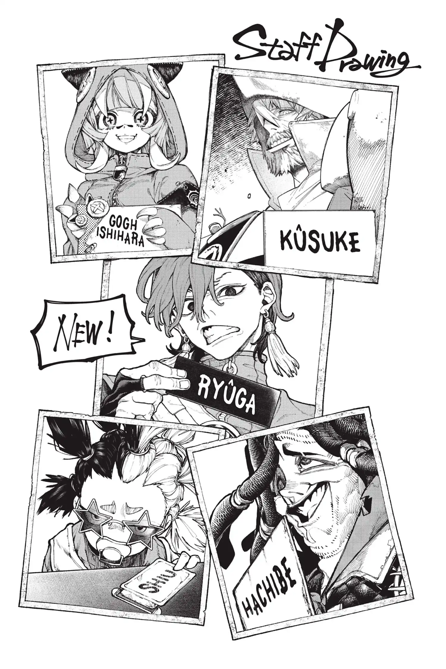 Read Gachiakuta FR Manga Online