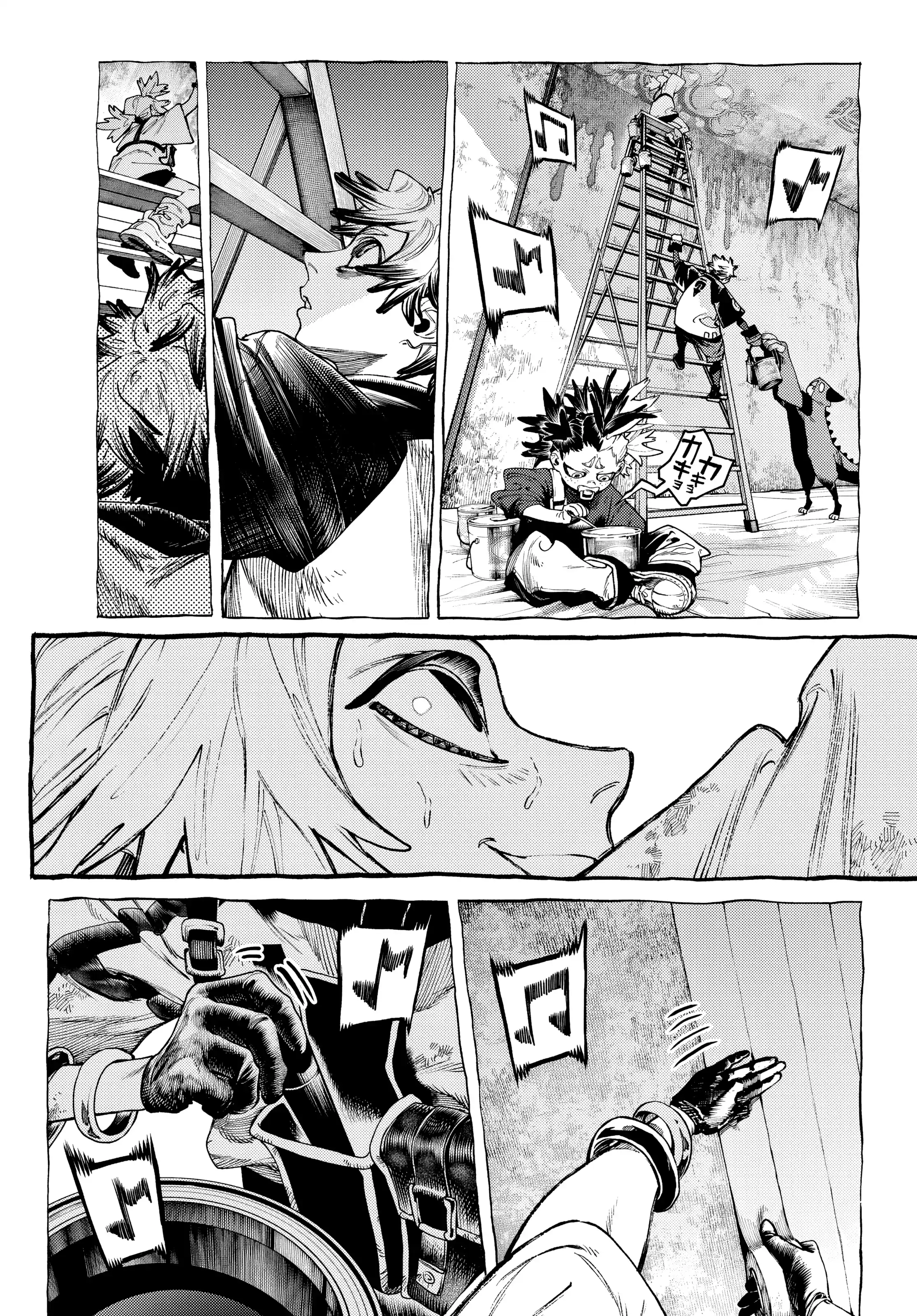 Read Gachiakuta FR Manga Online
