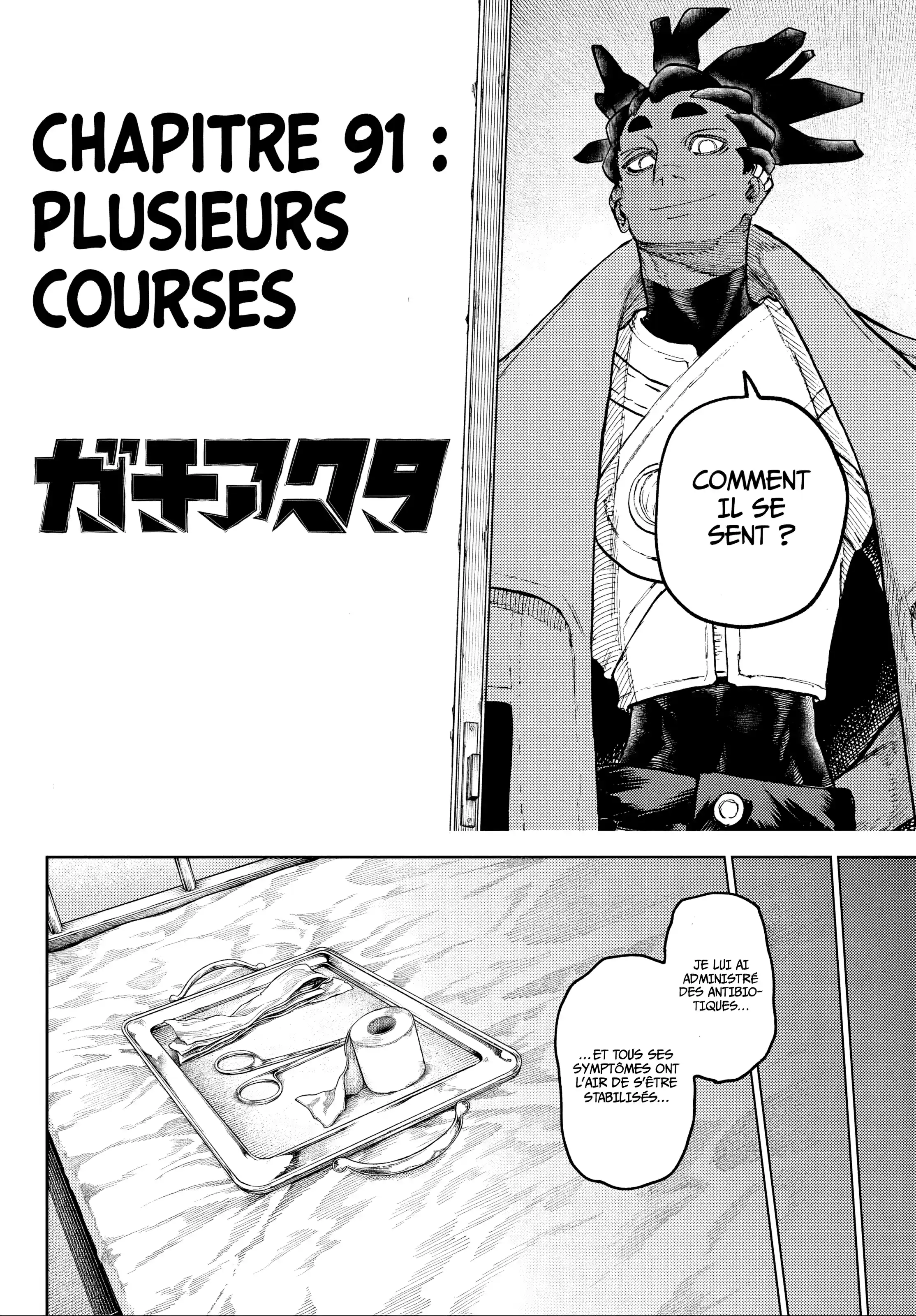 Read Gachiakuta FR Manga Online