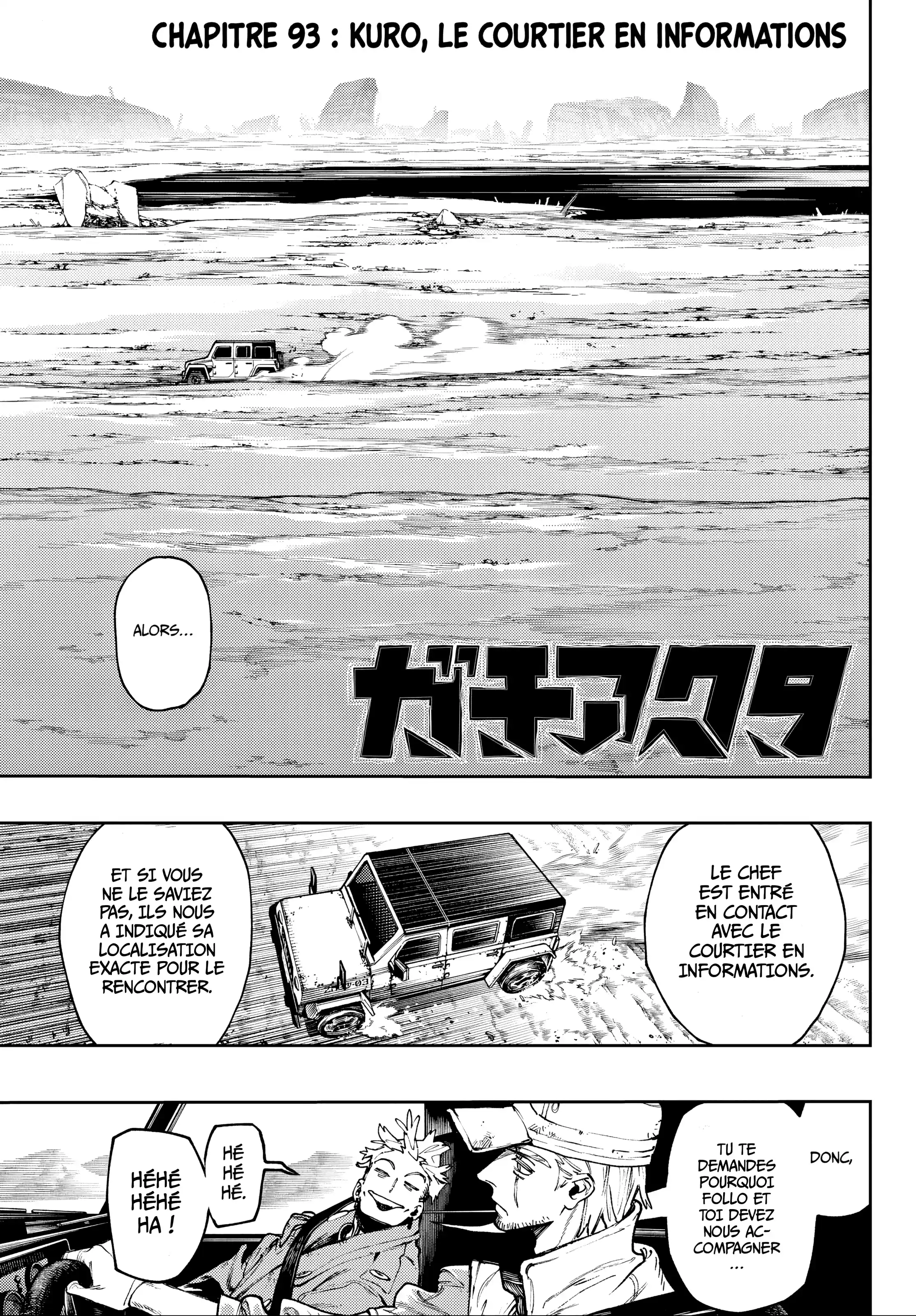 Read Gachiakuta FR Manga Online