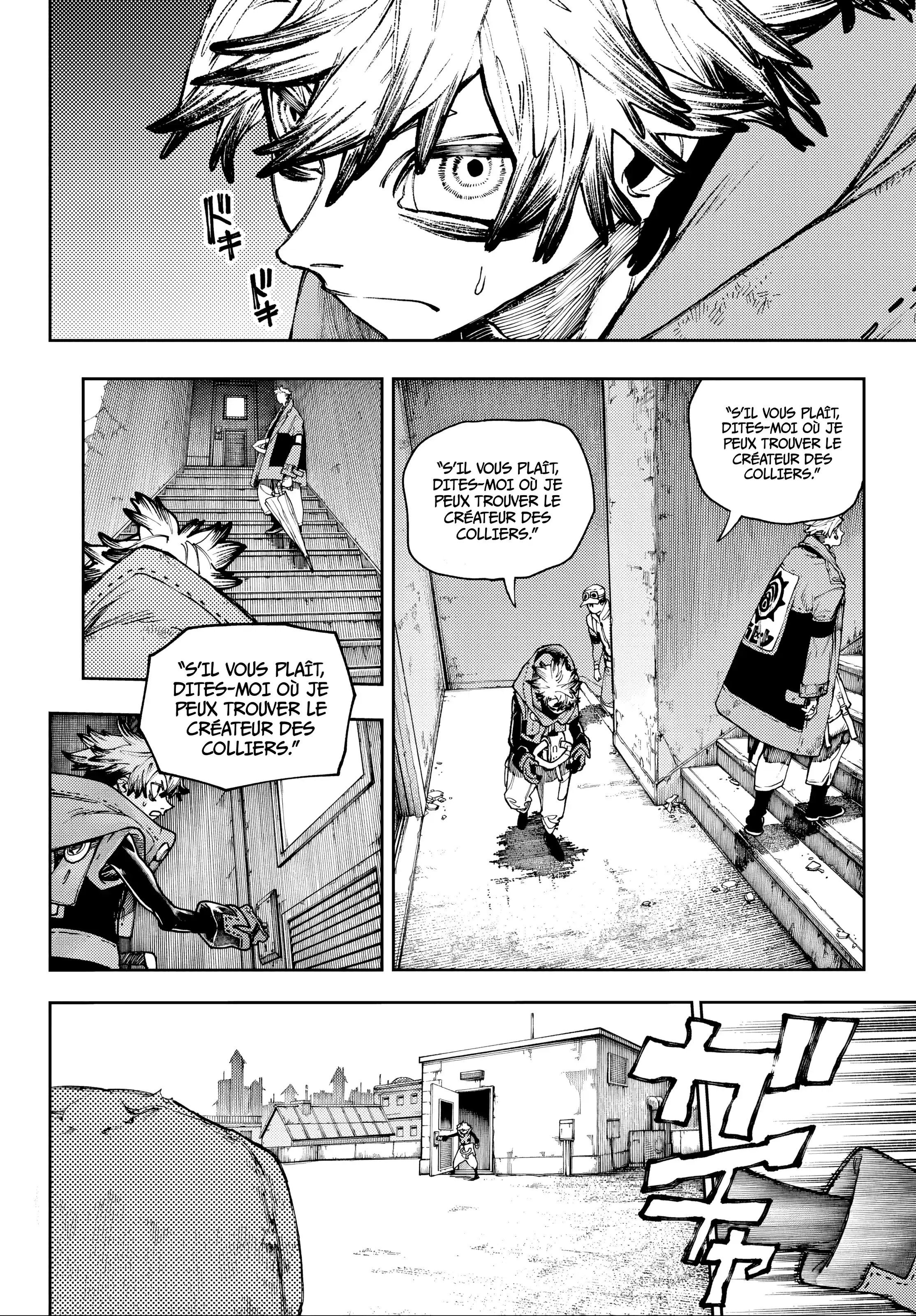 Read Gachiakuta FR Manga Online