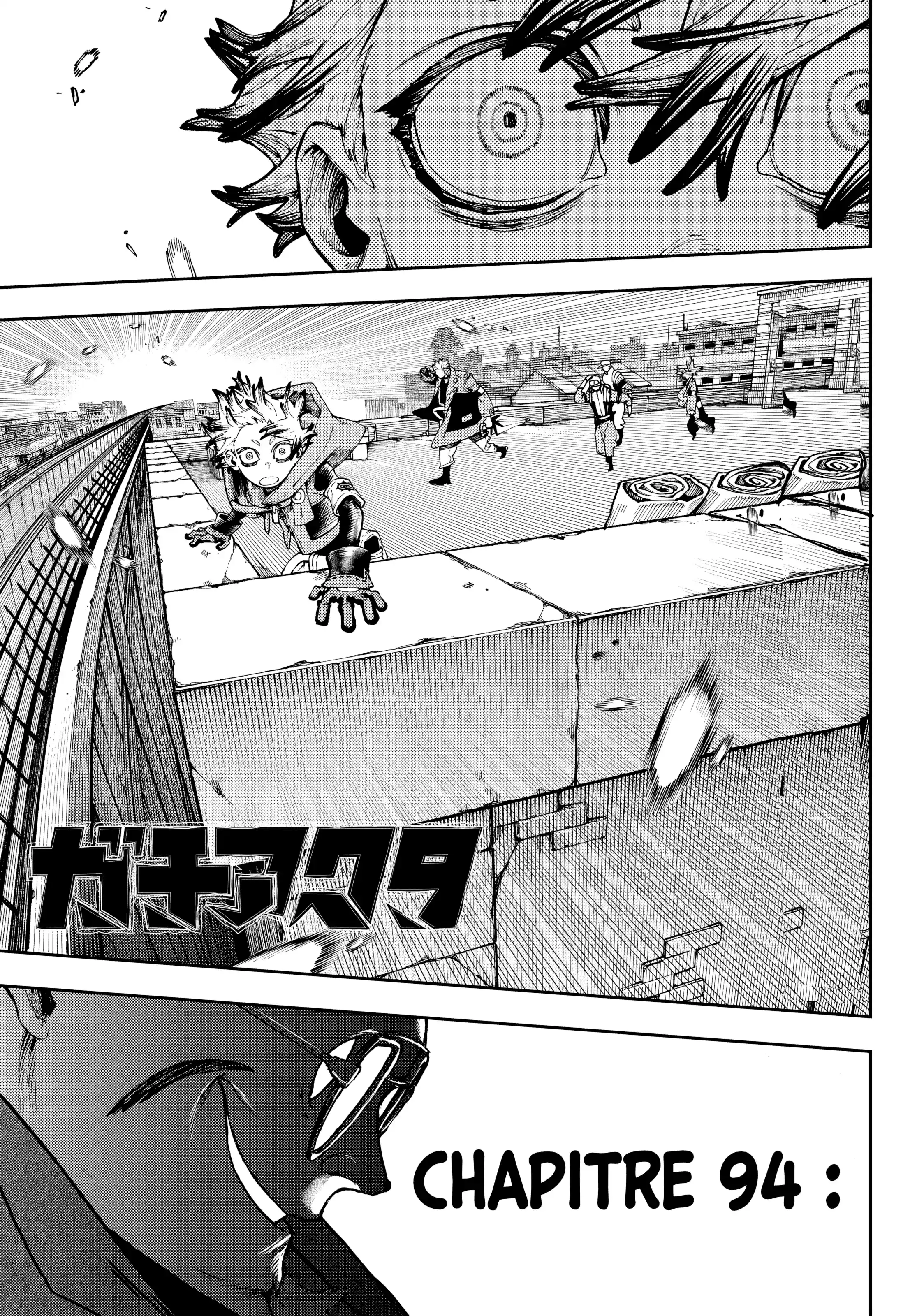 Read Gachiakuta FR Manga Online