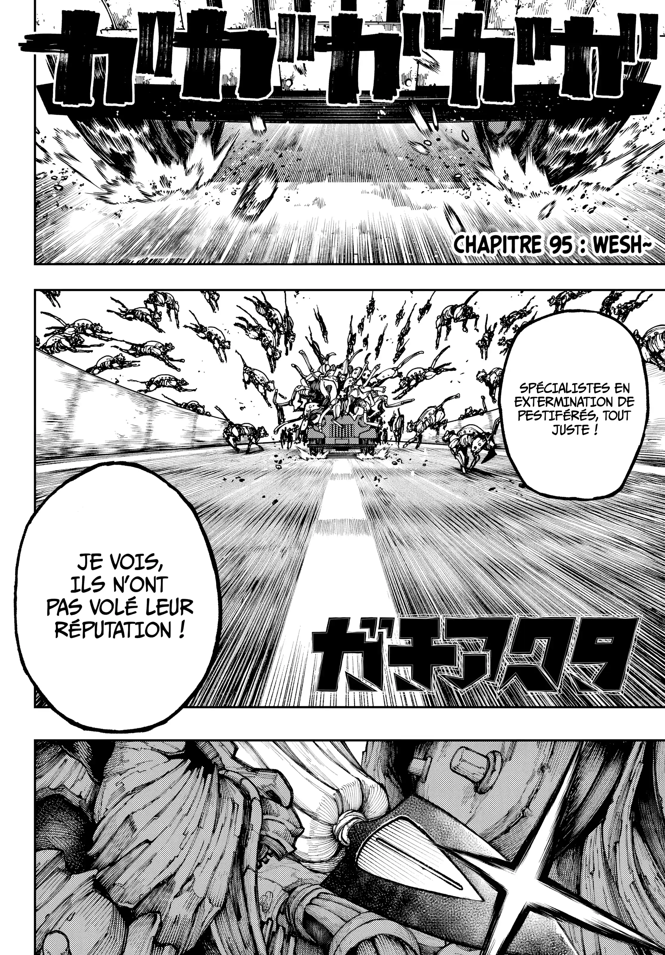 Read Gachiakuta FR Manga Online
