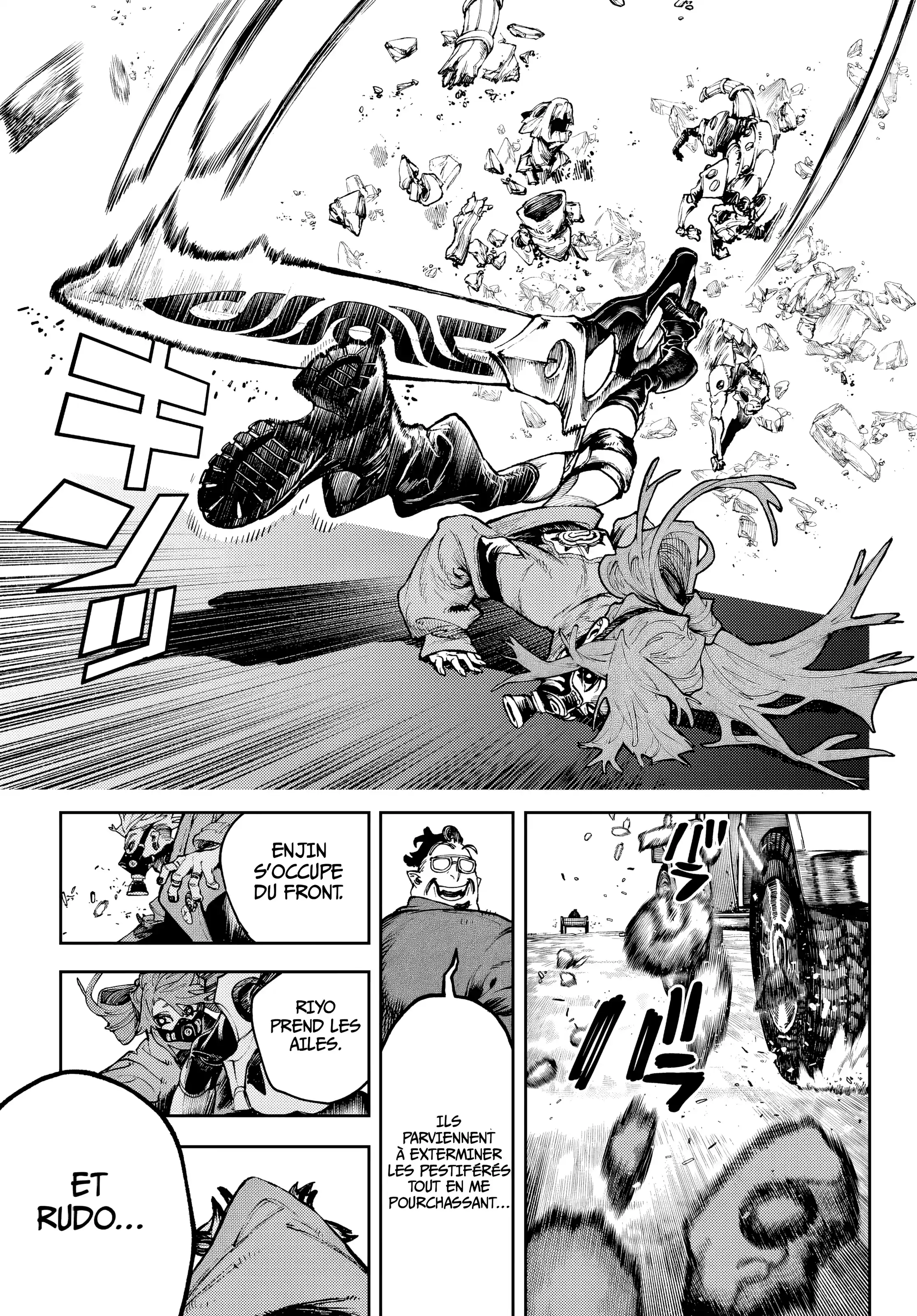 Read Gachiakuta FR Manga Online