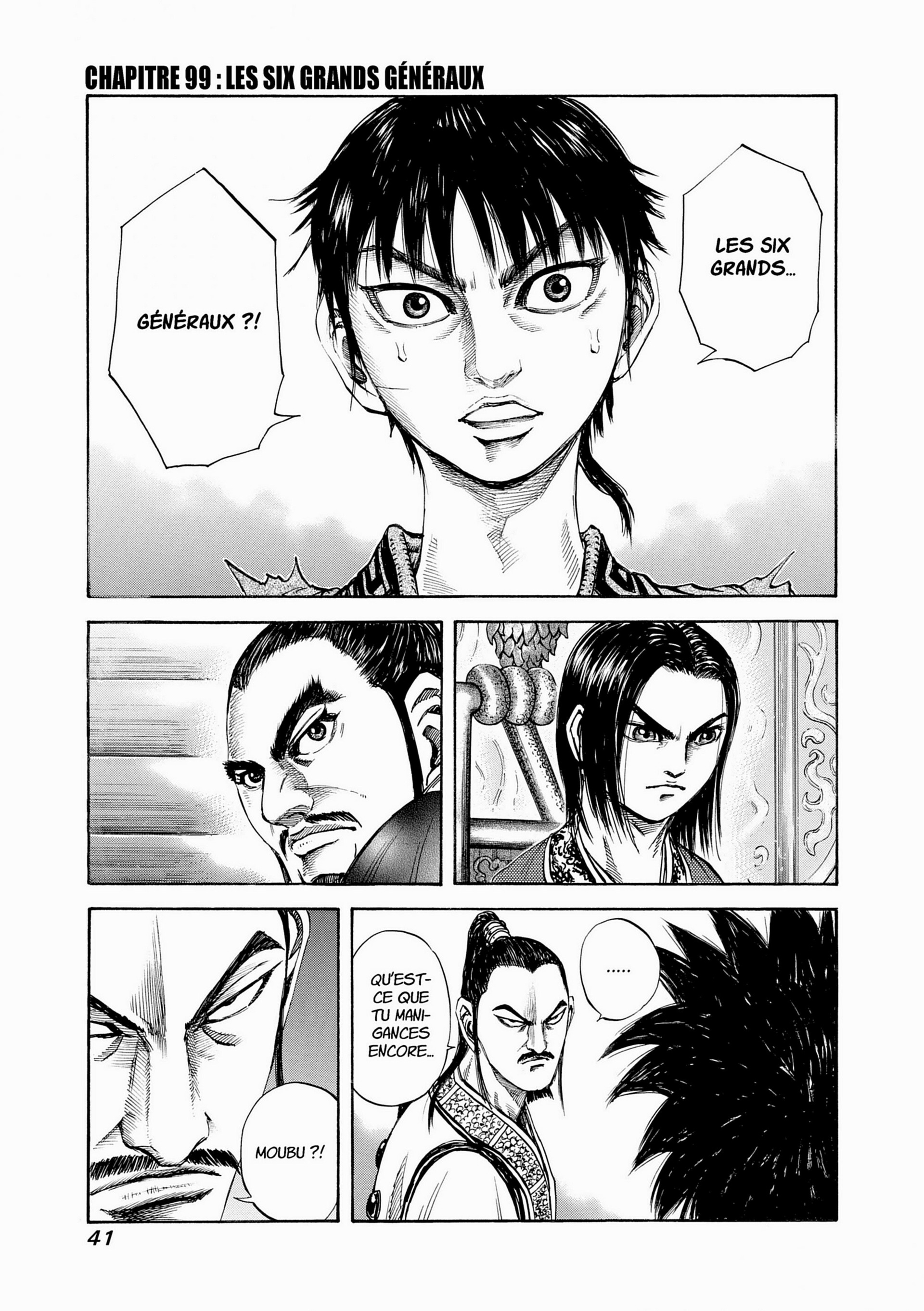 Read Kingdom FR Manga Online