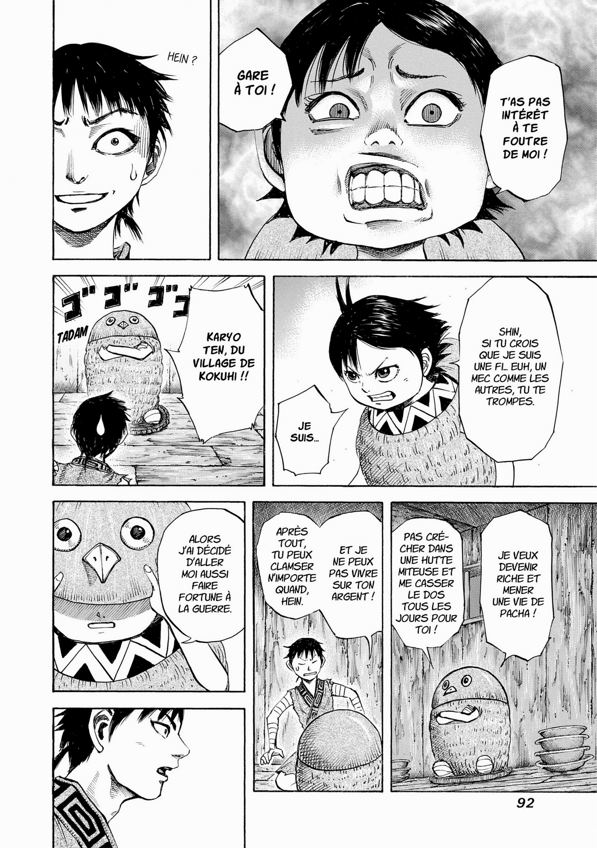 Read Kingdom FR Manga Online