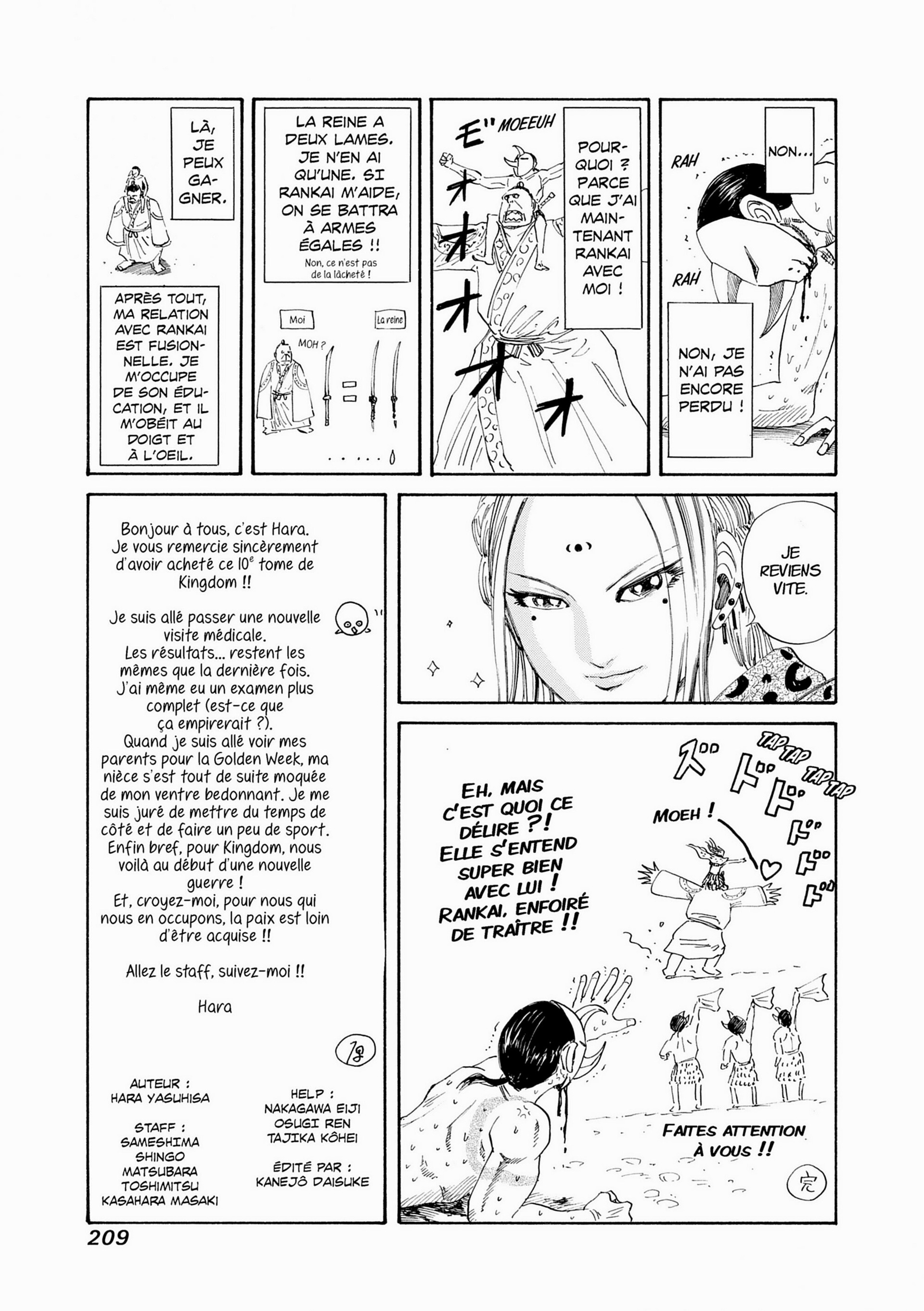 Read Kingdom FR Manga Online