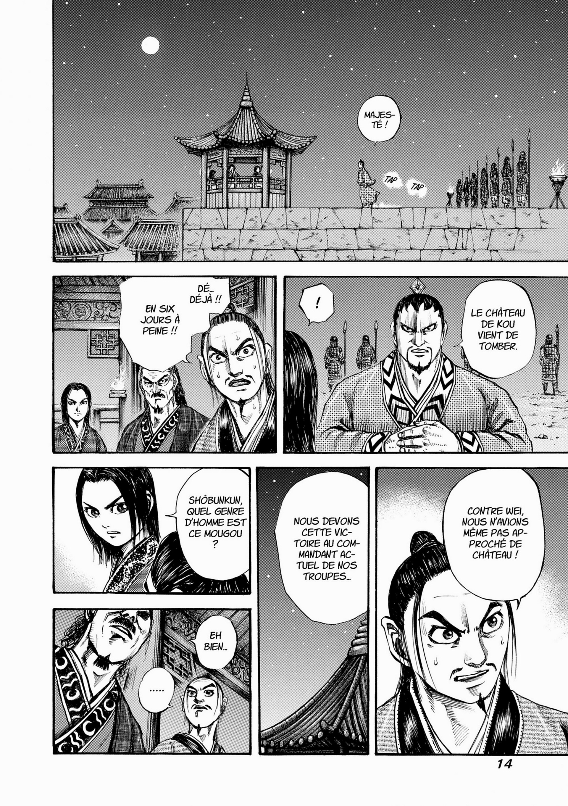 Read Kingdom FR Manga Online