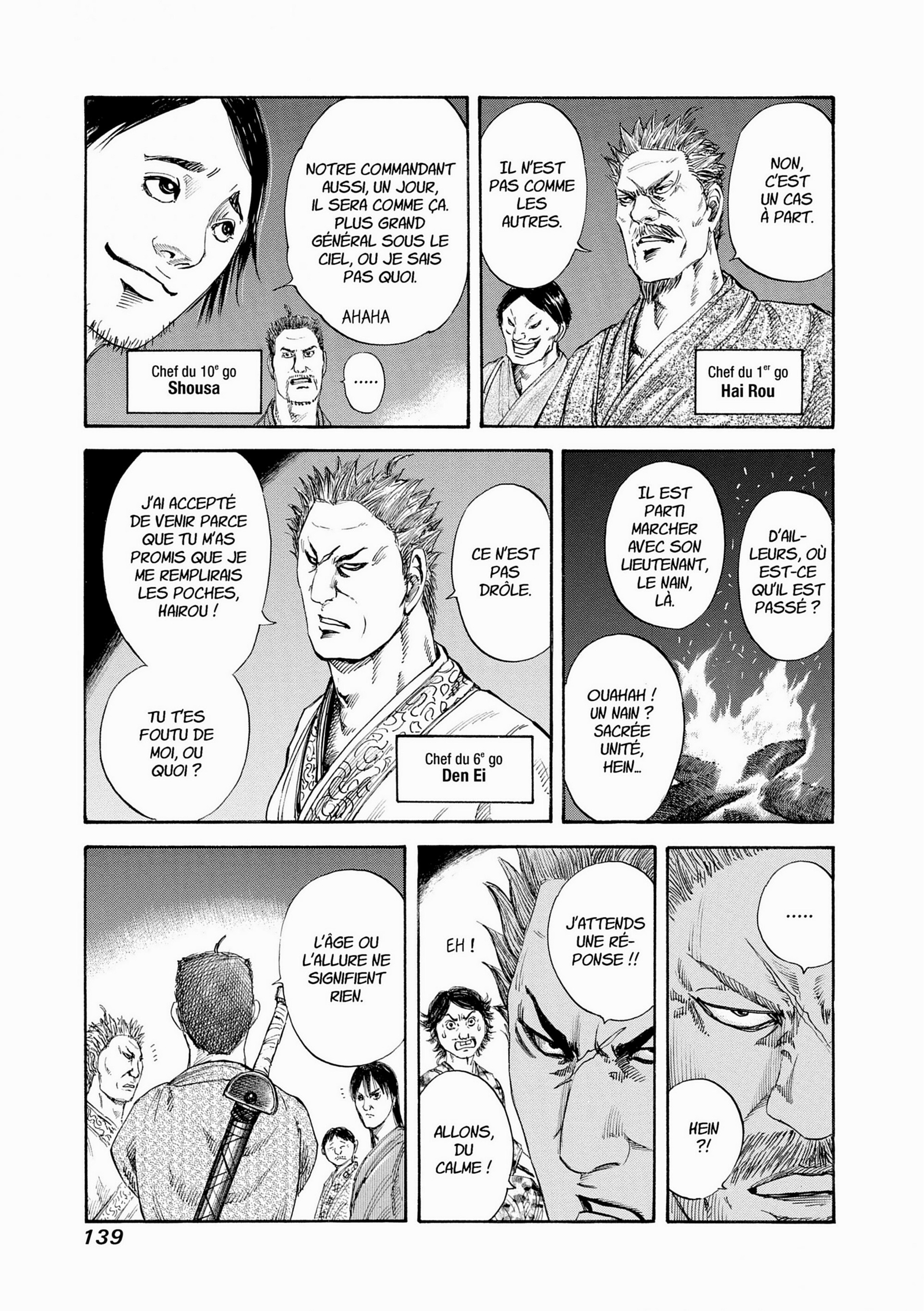 Read Kingdom FR Manga Online