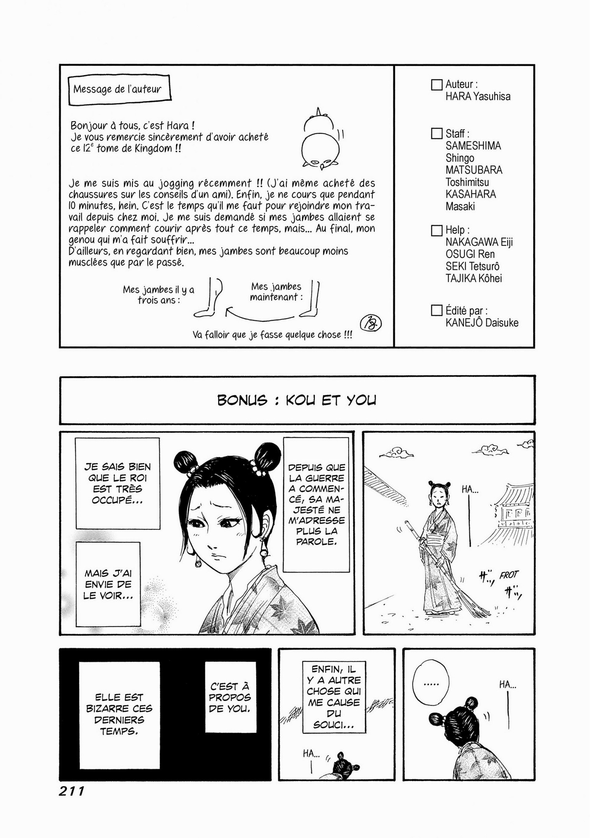 Read Kingdom FR Manga Online