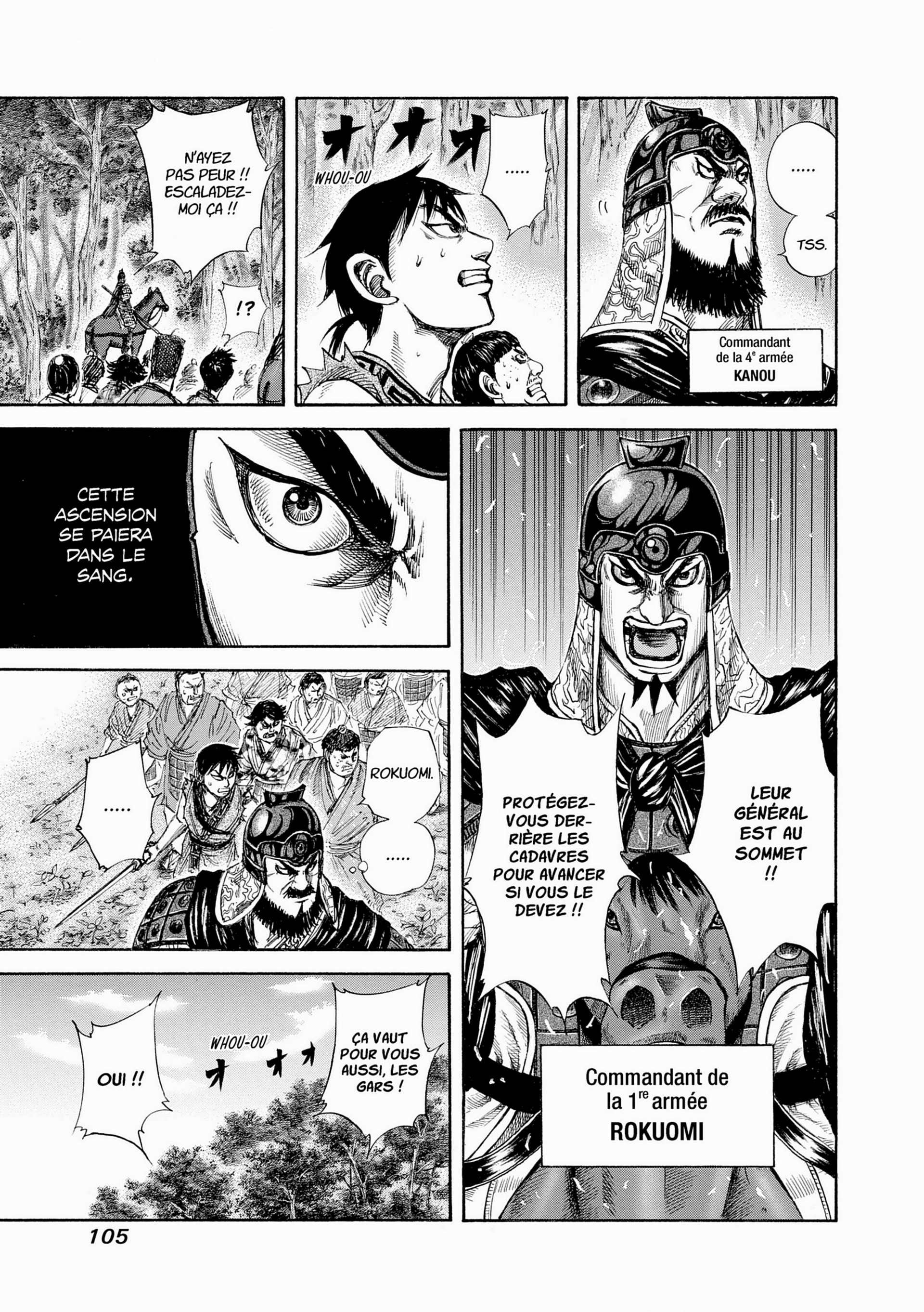 Read Kingdom FR Manga Online