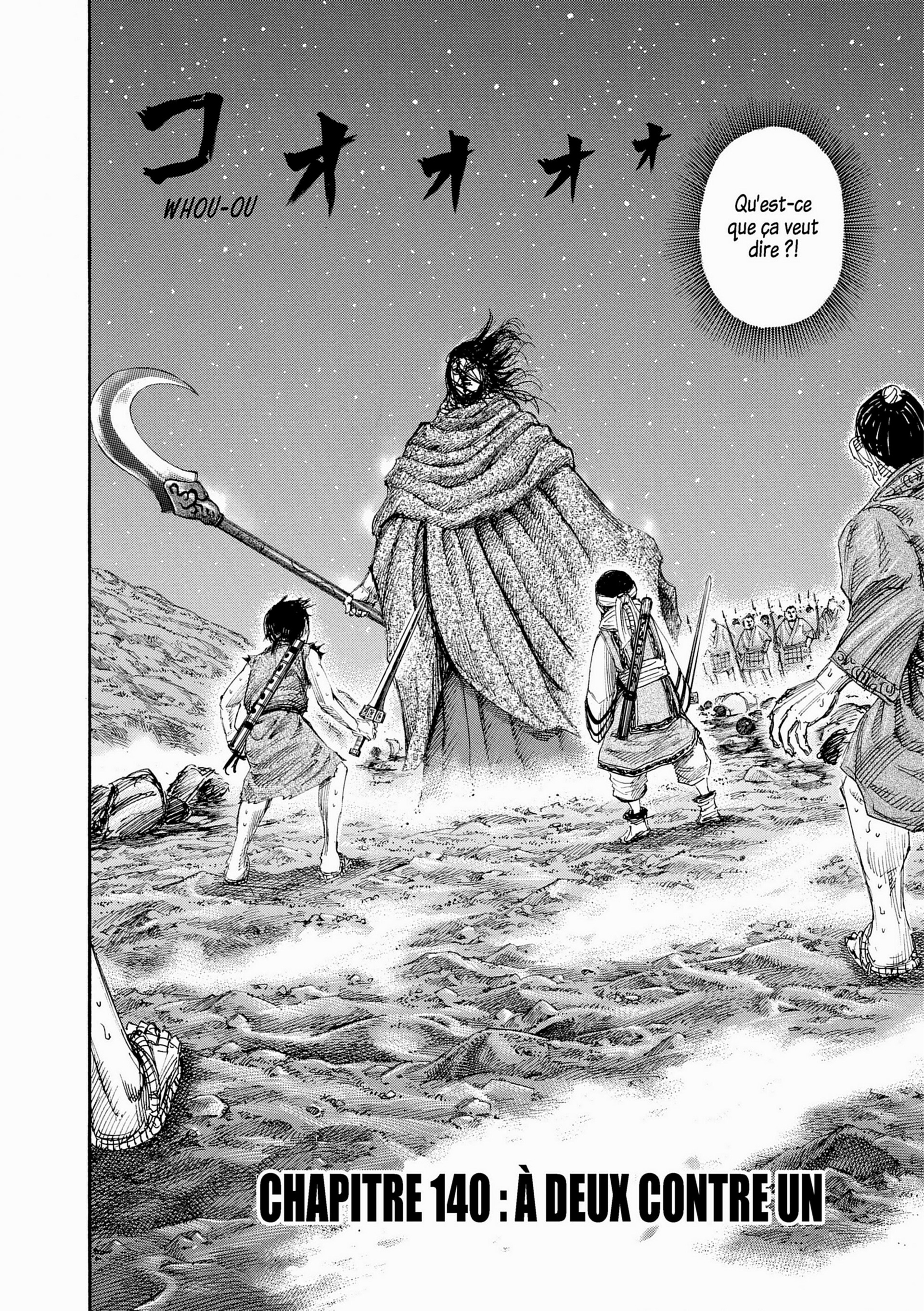 Read Kingdom FR Manga Online