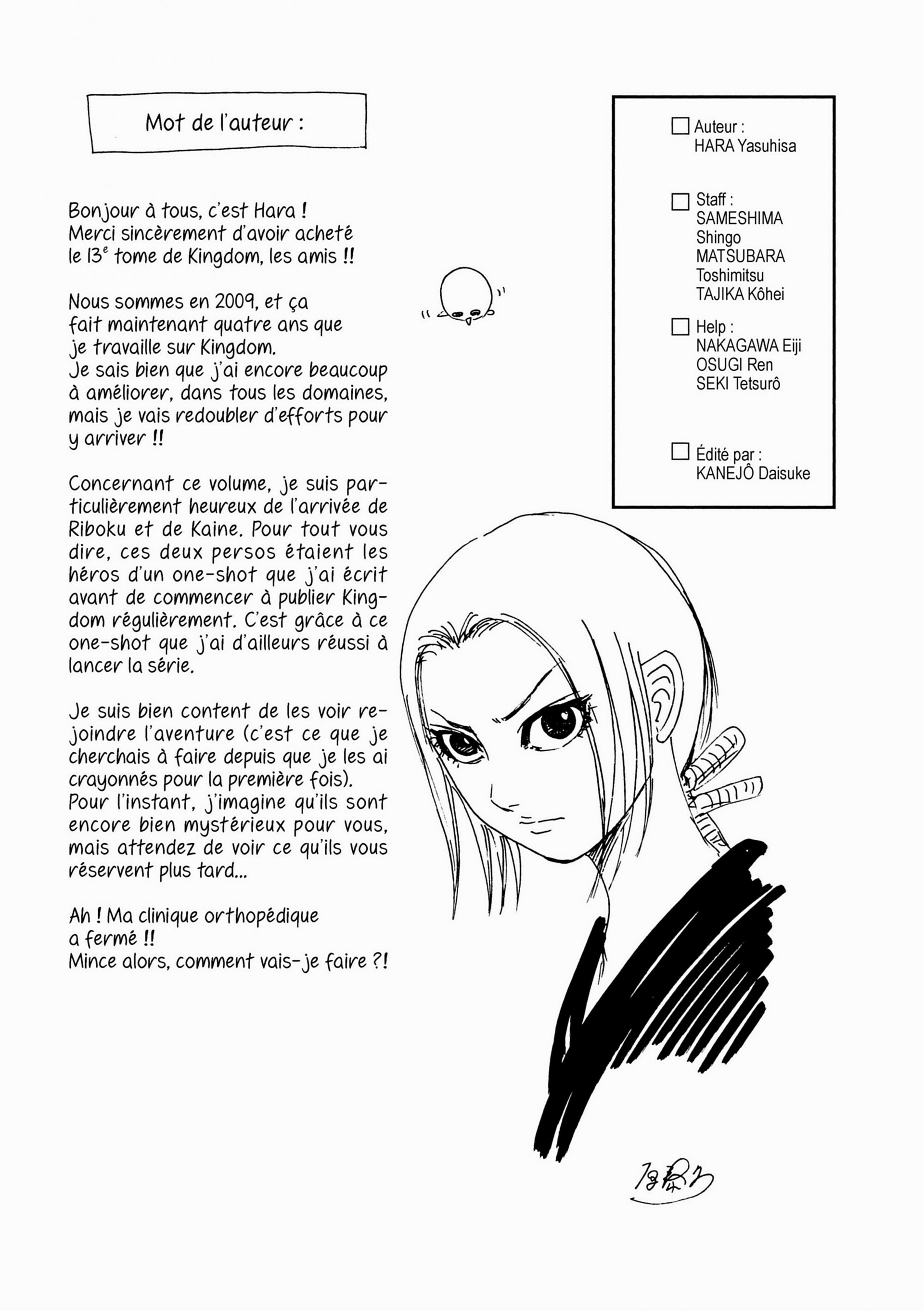 Read Kingdom FR Manga Online