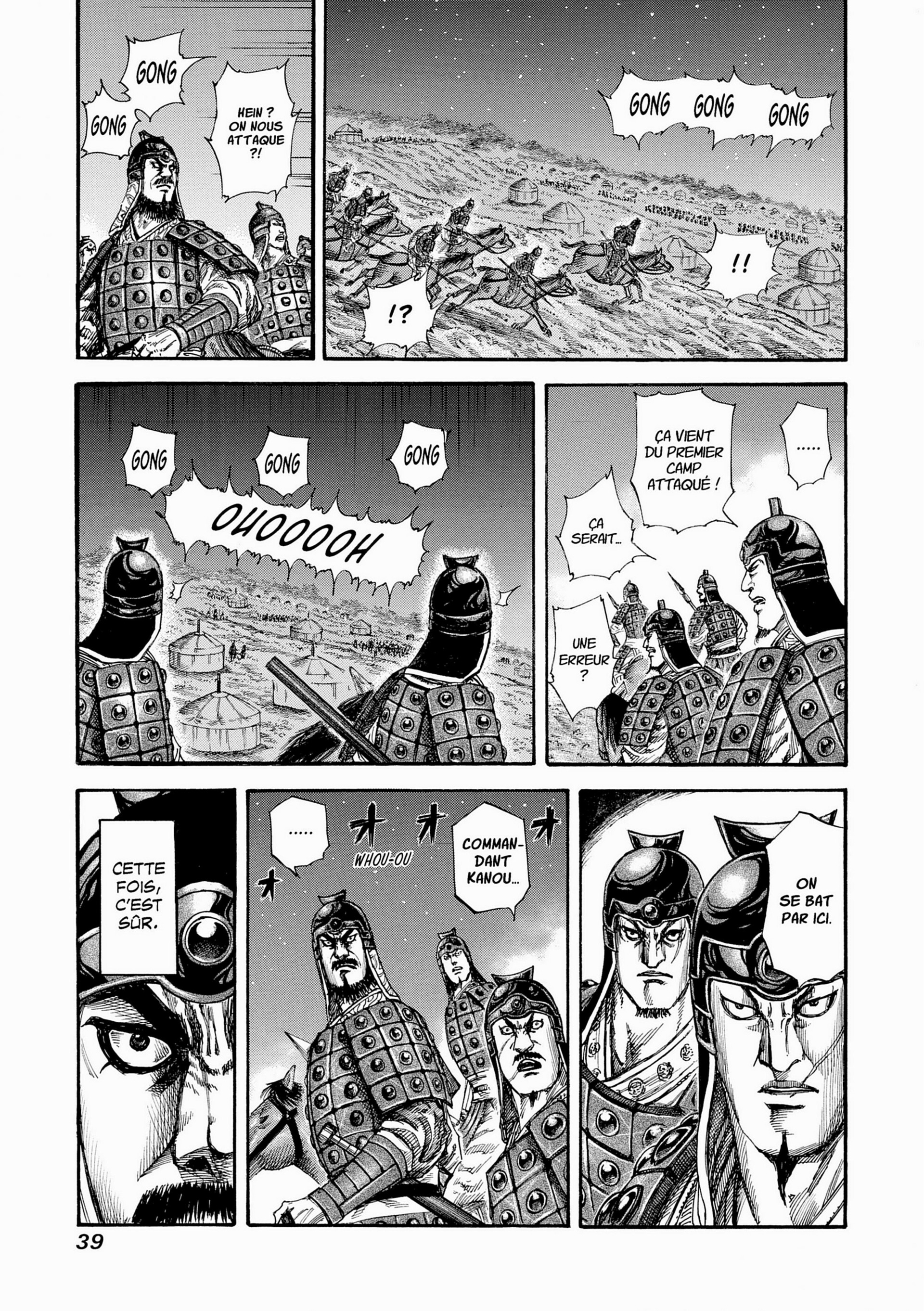 Read Kingdom FR Manga Online