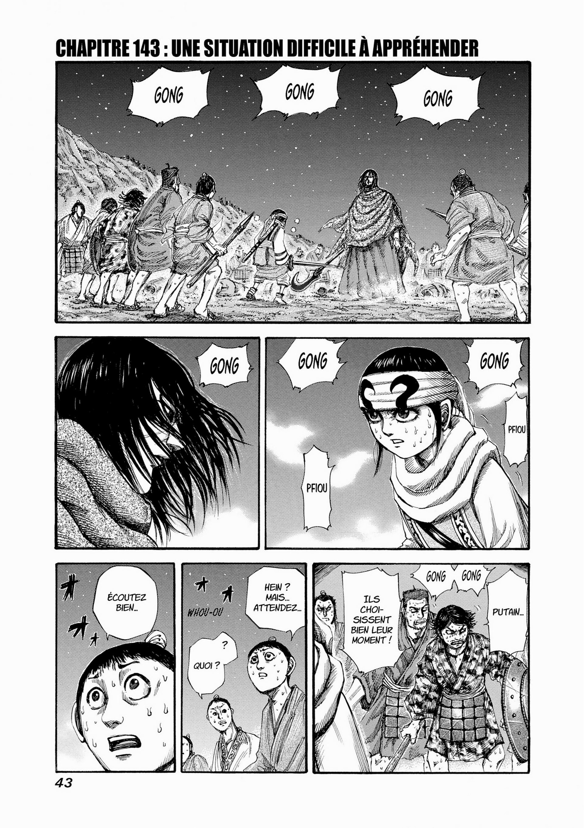 Read Kingdom FR Manga Online
