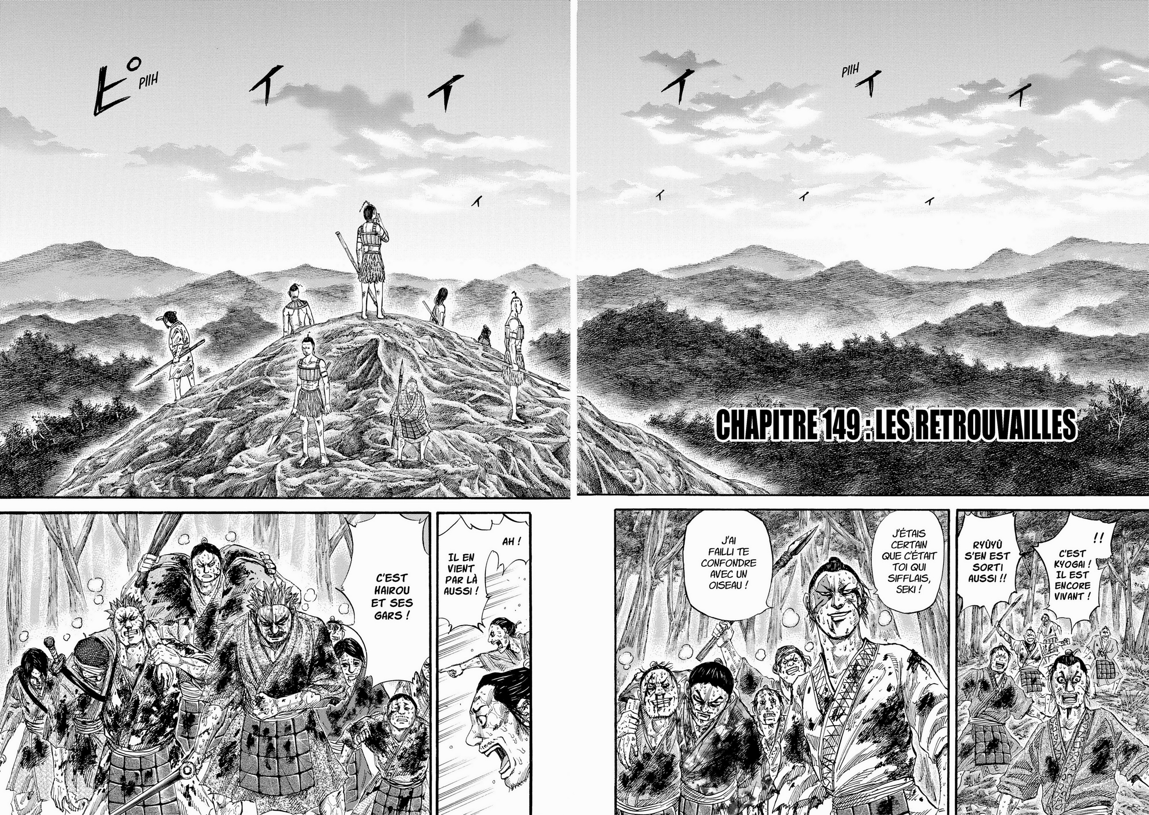 Read Kingdom FR Manga Online