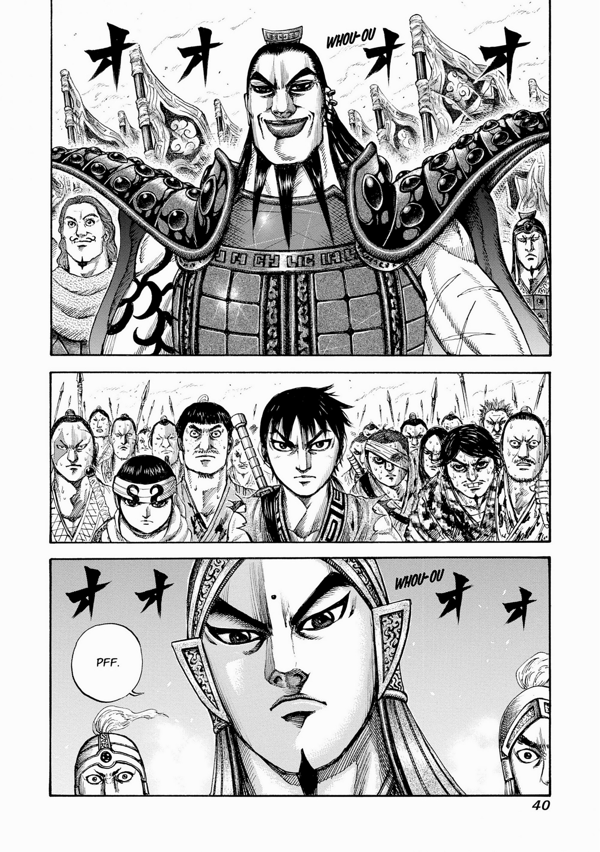 Read Kingdom FR Manga Online