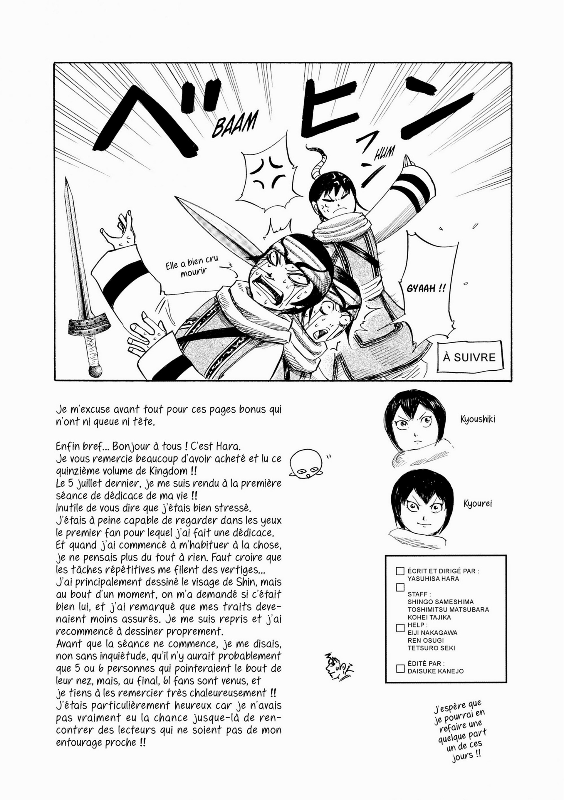 Read Kingdom FR Manga Online