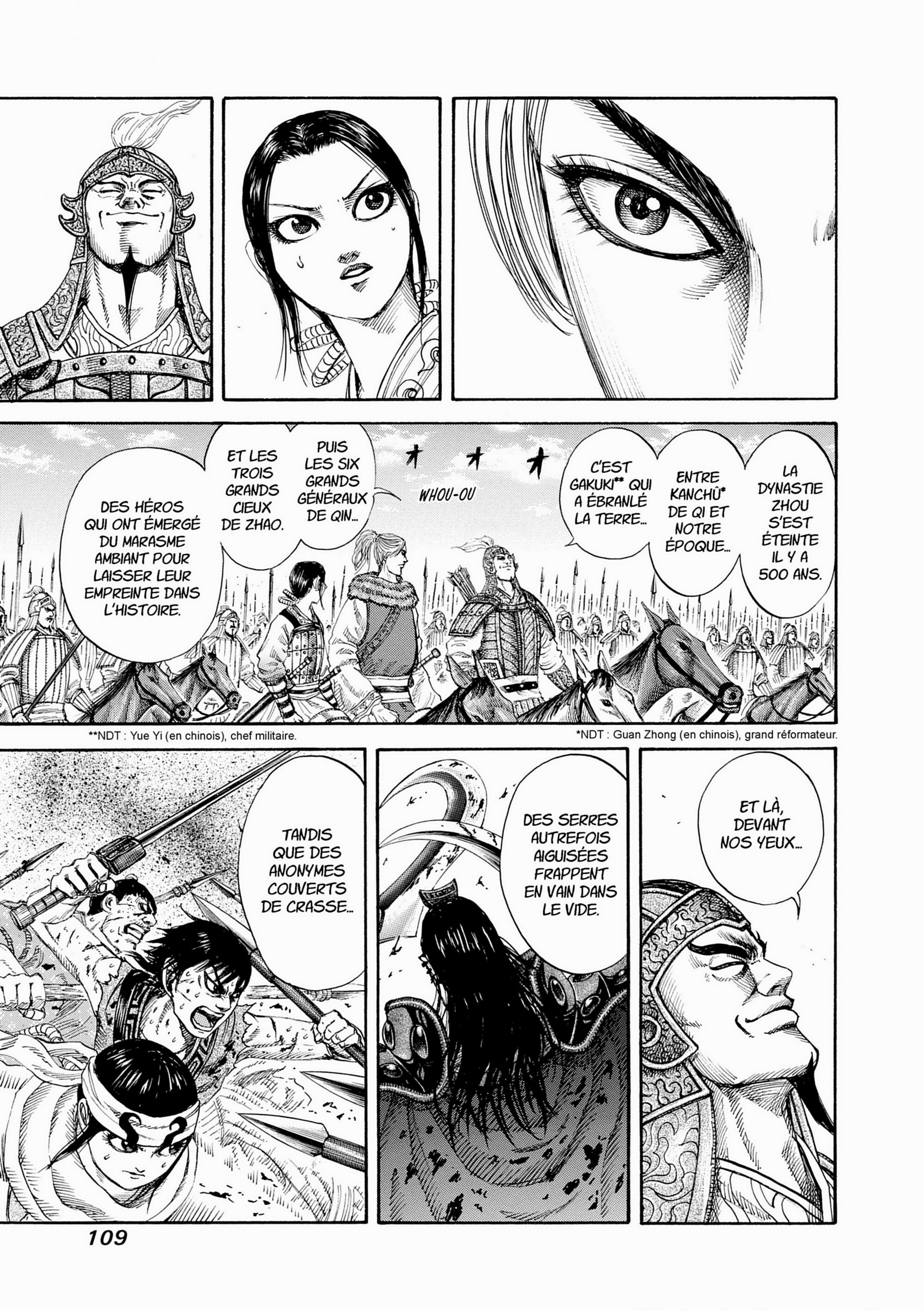 Read Kingdom FR Manga Online