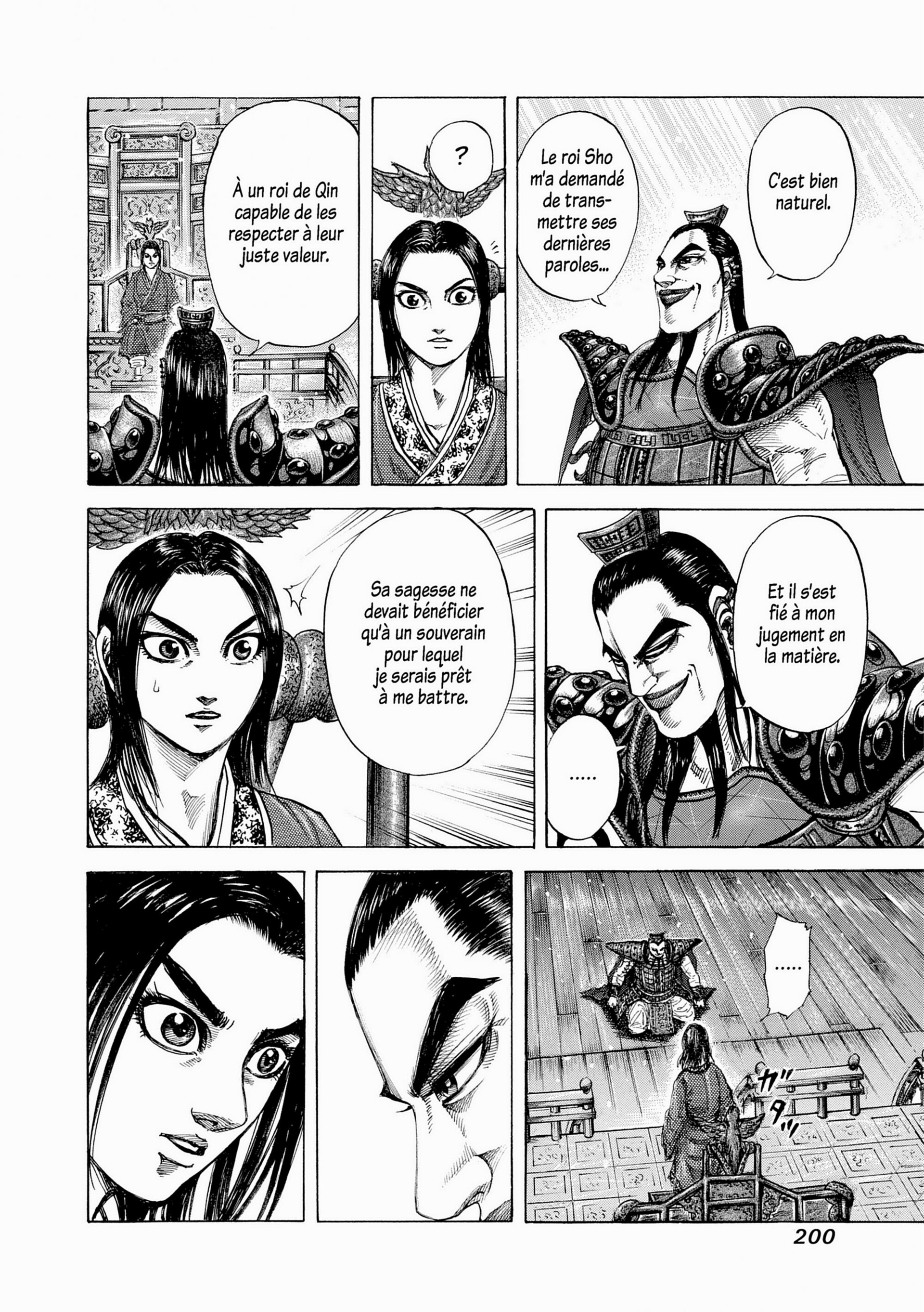 Read Kingdom FR Manga Online