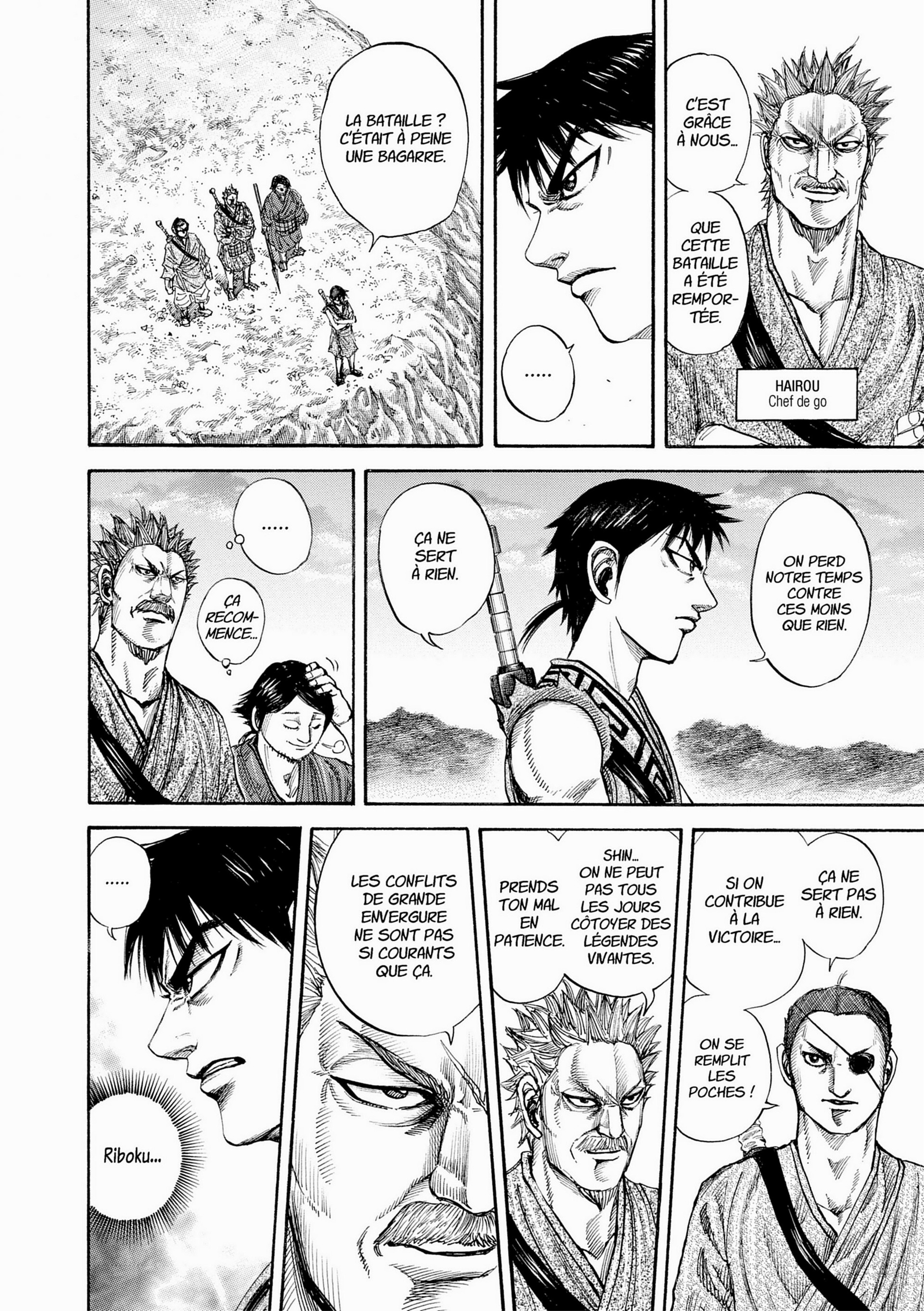 Read Kingdom FR Manga Online