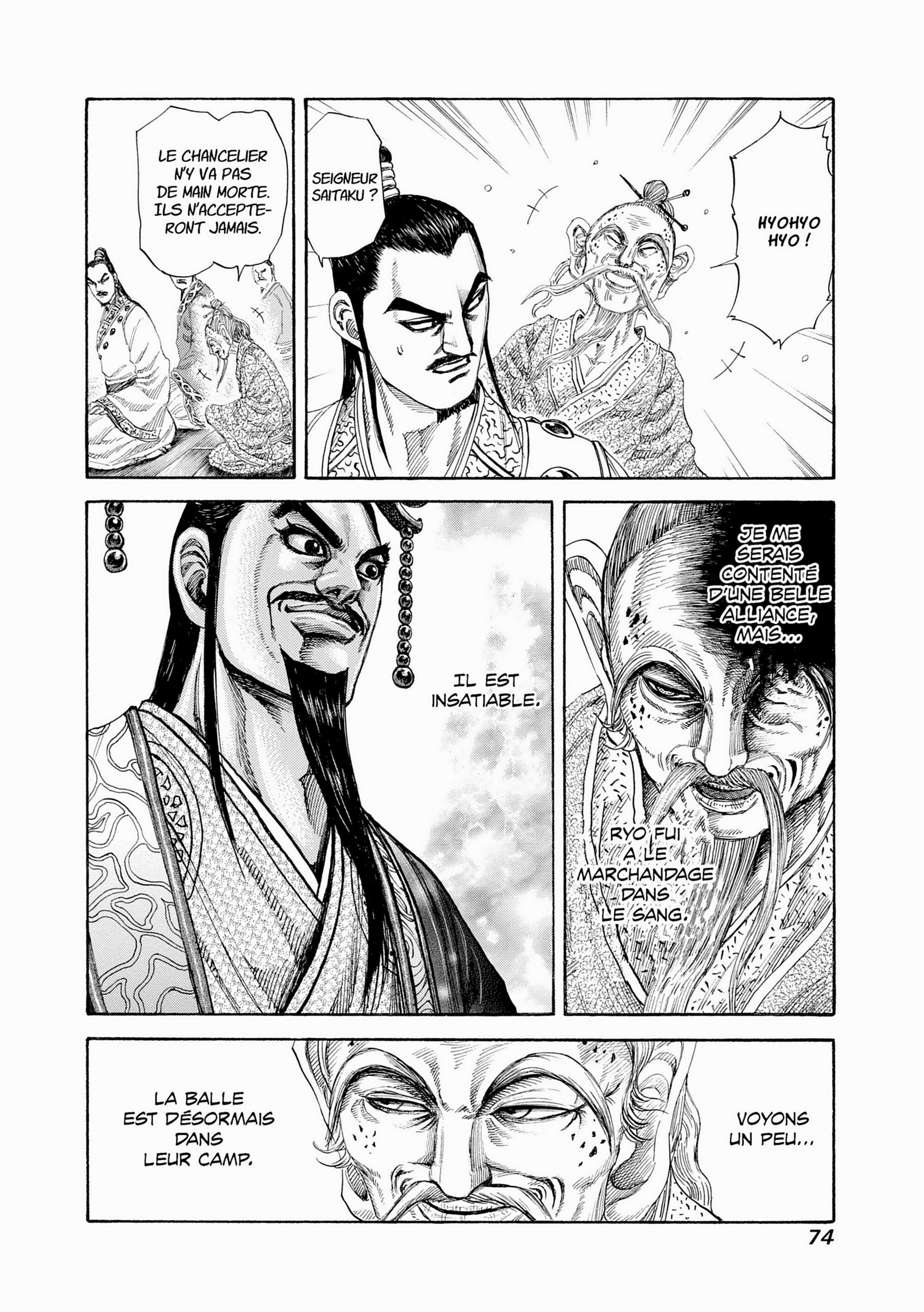 Read Kingdom FR Manga Online