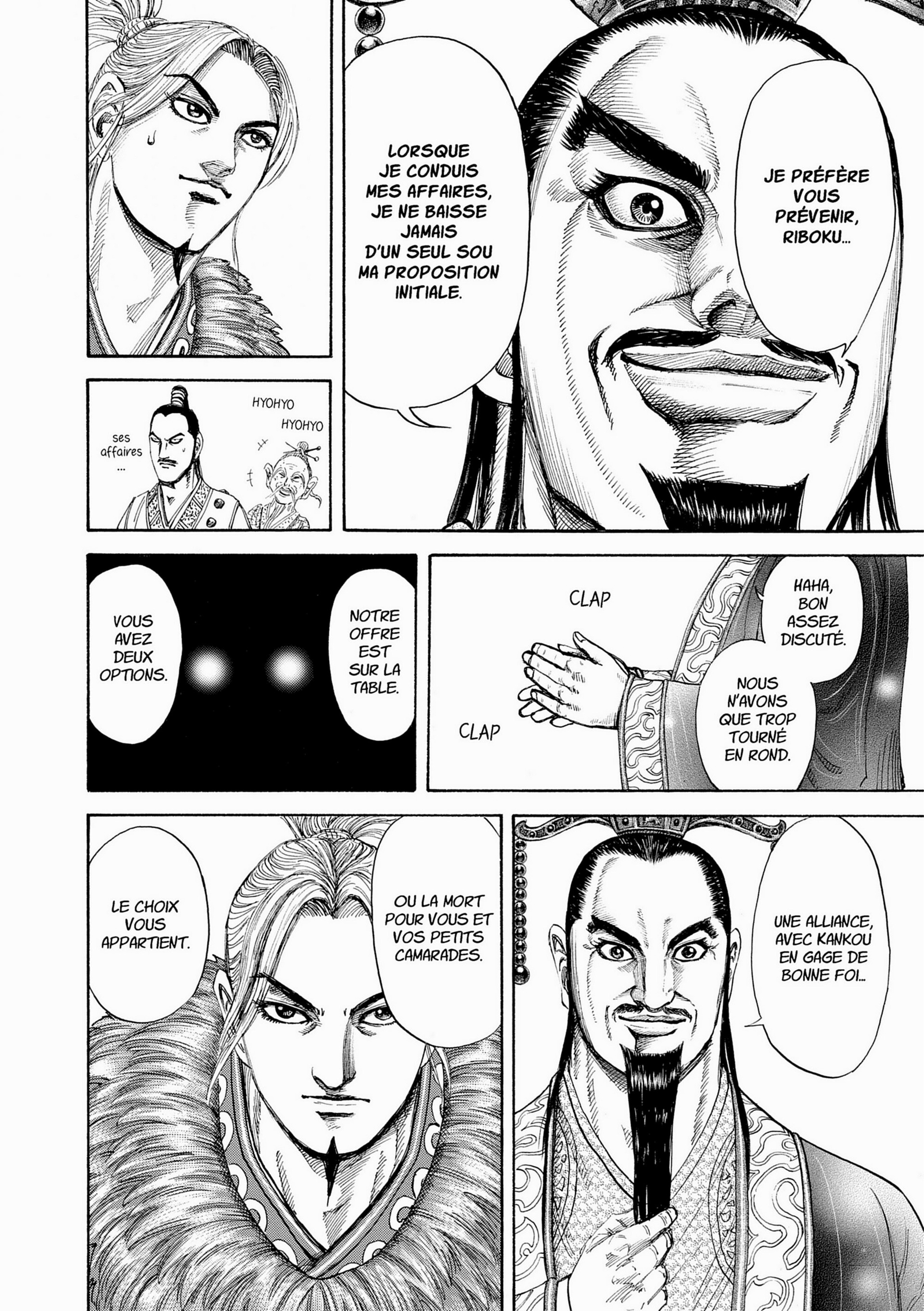 Read Kingdom FR Manga Online