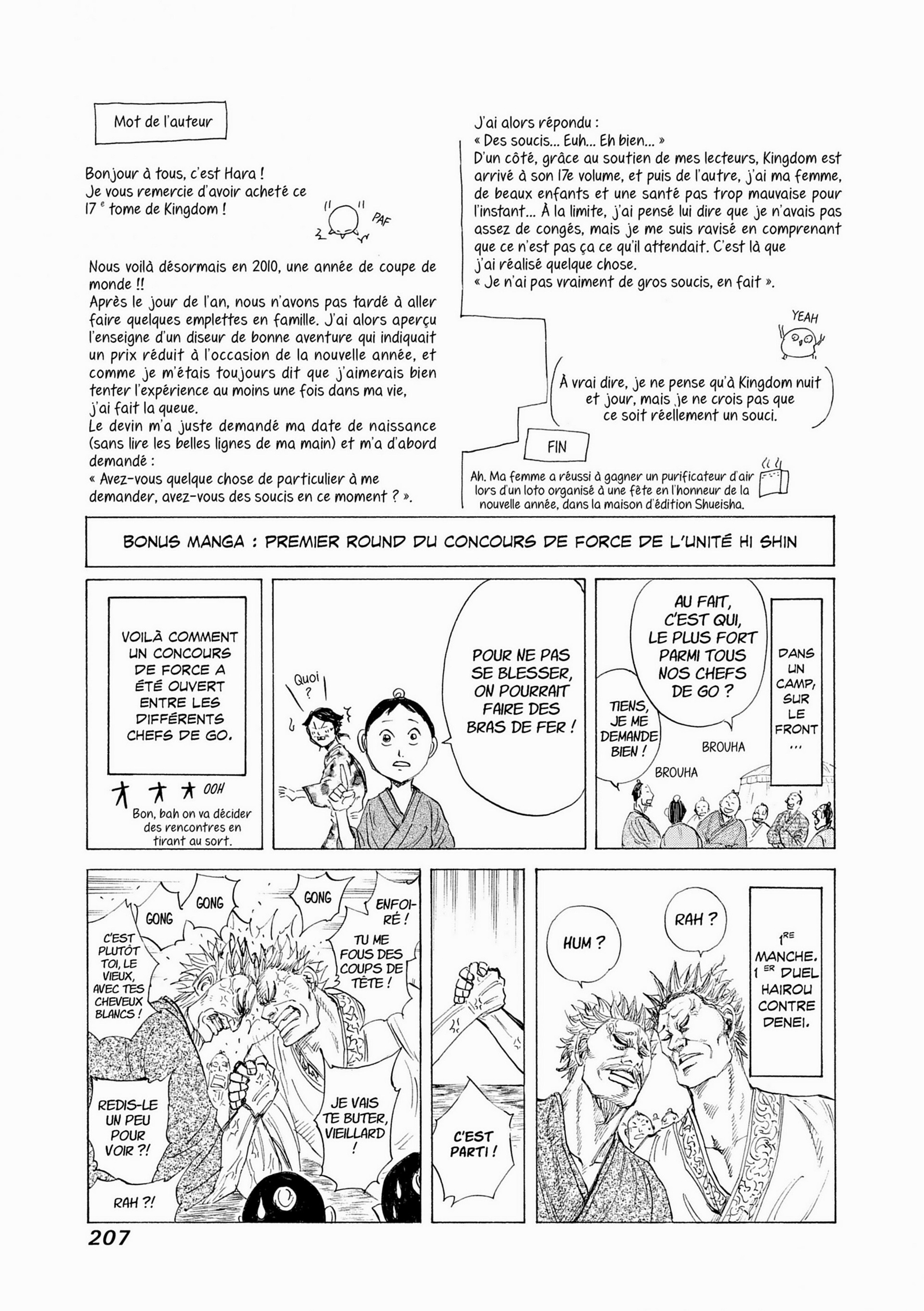 Read Kingdom FR Manga Online
