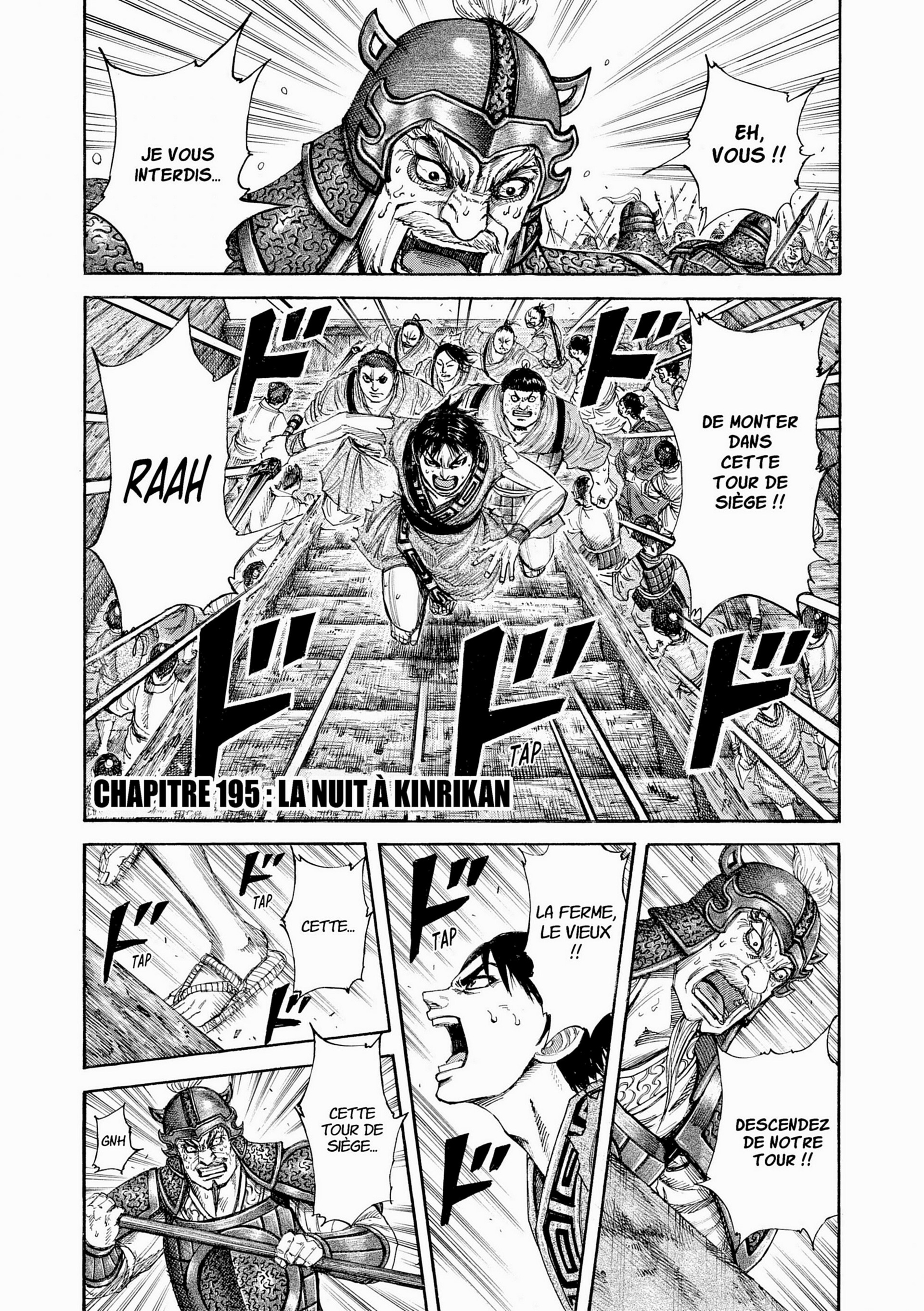 Read Kingdom FR Manga Online