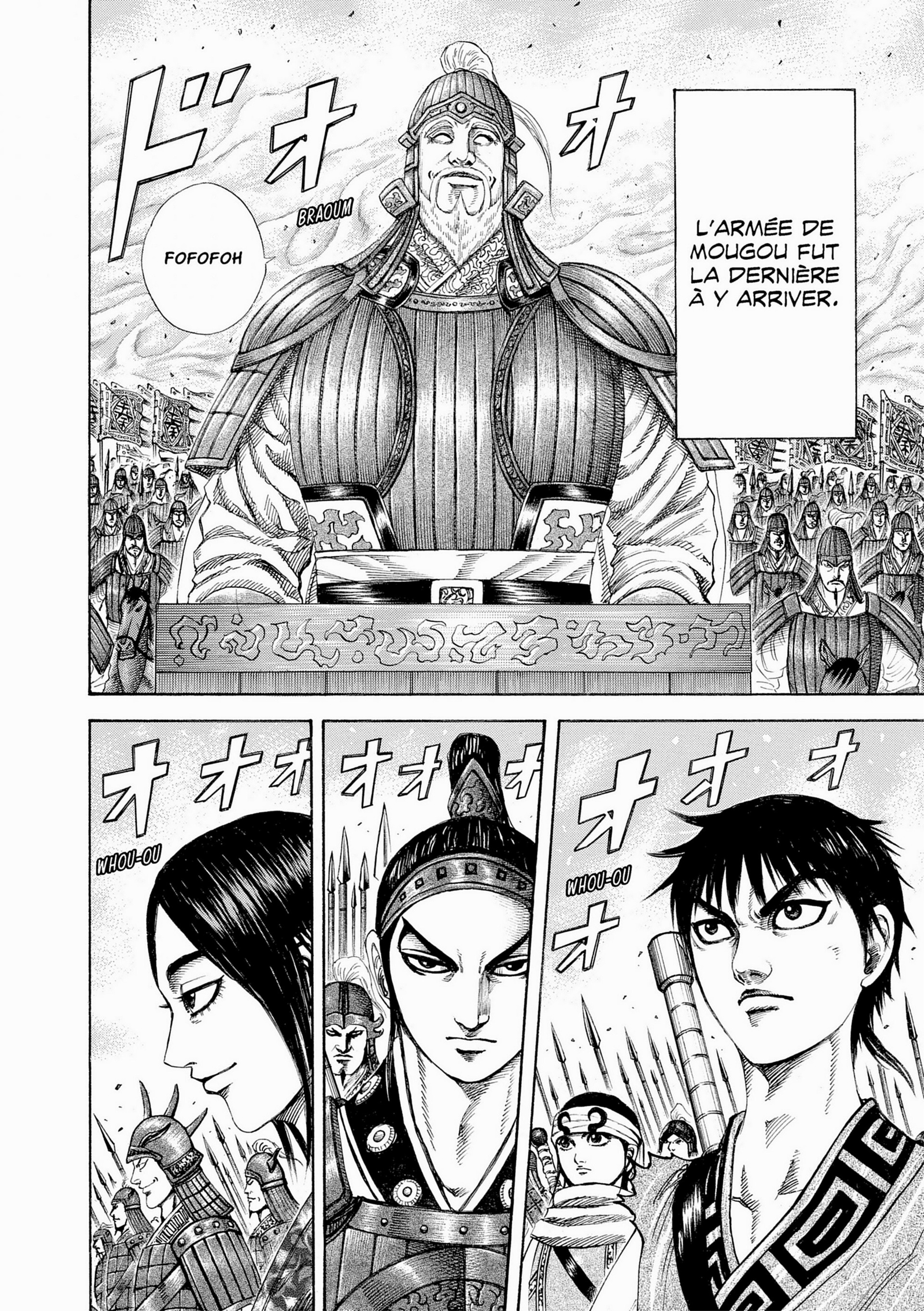 Read Kingdom FR Manga Online