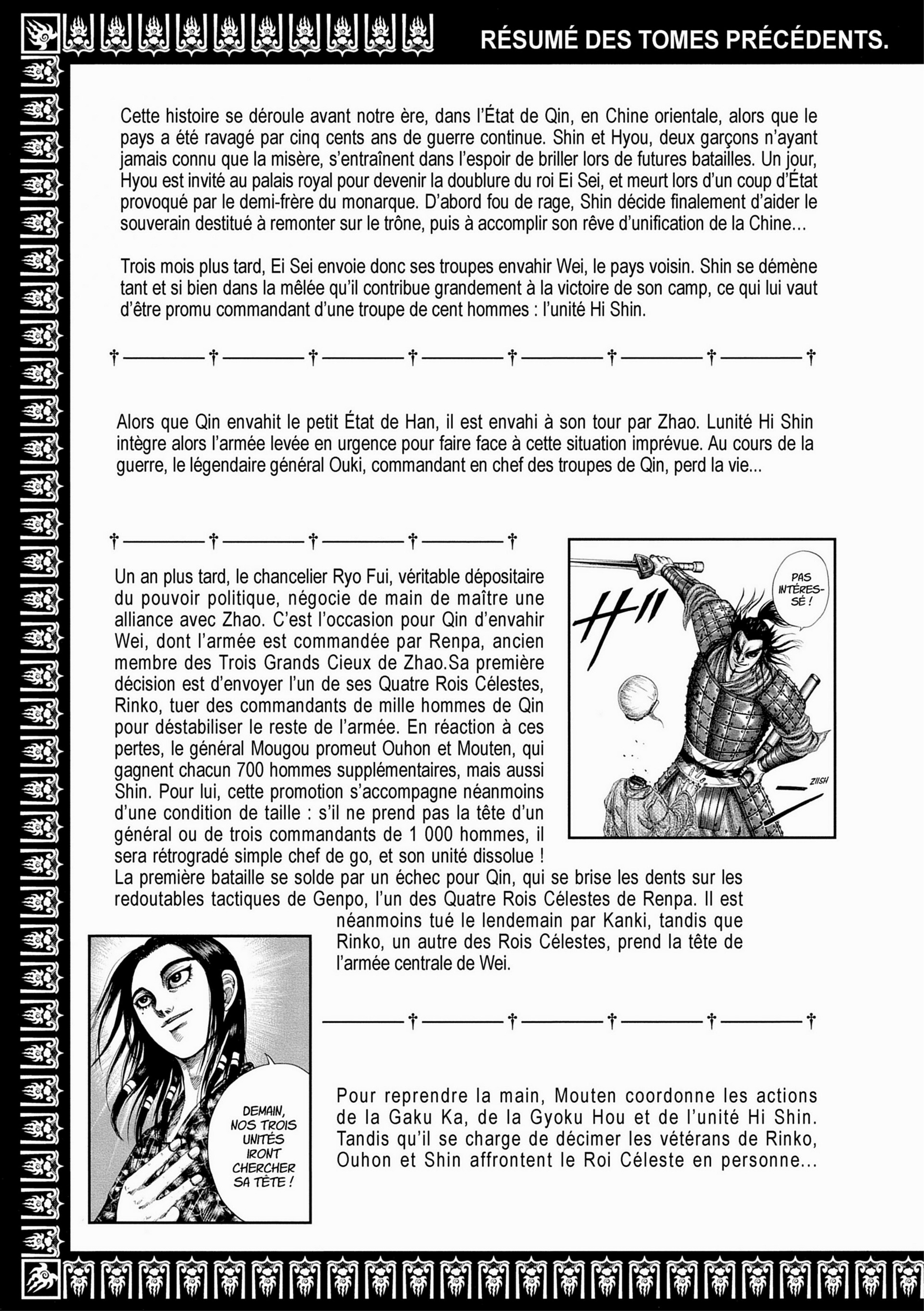 Read Kingdom FR Manga Online