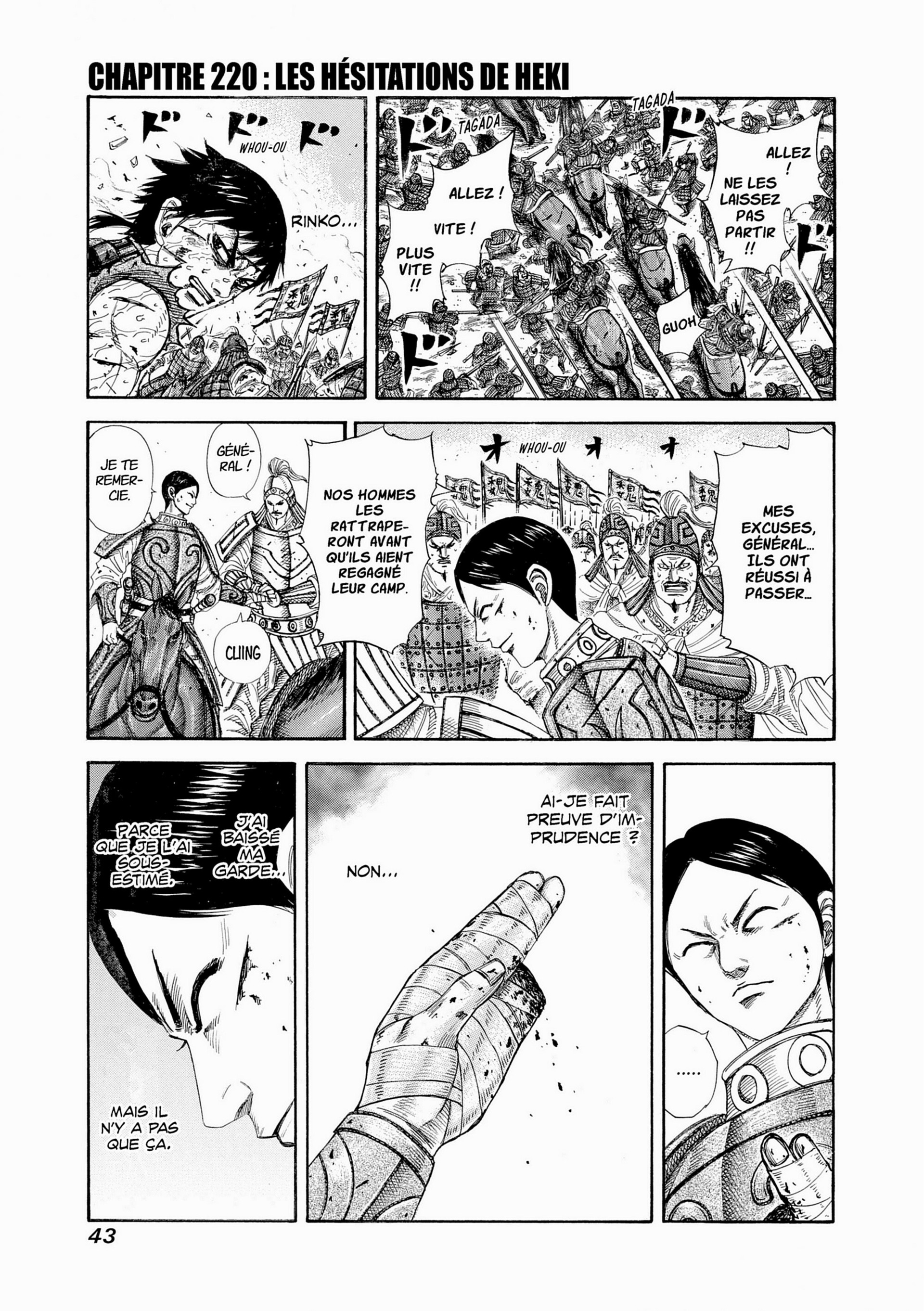Read Kingdom FR Manga Online