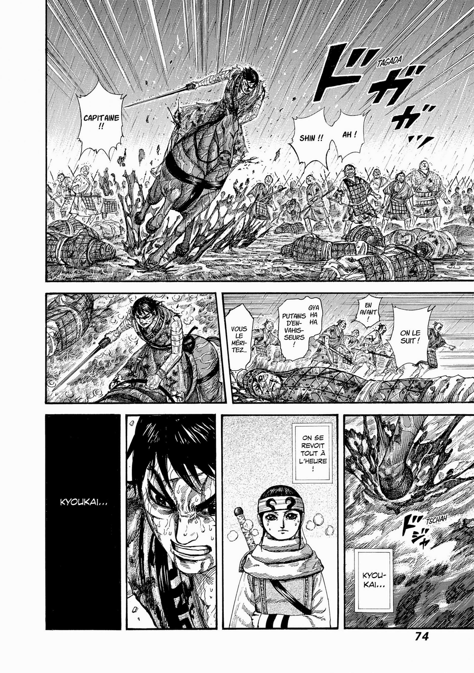 Read Kingdom FR Manga Online