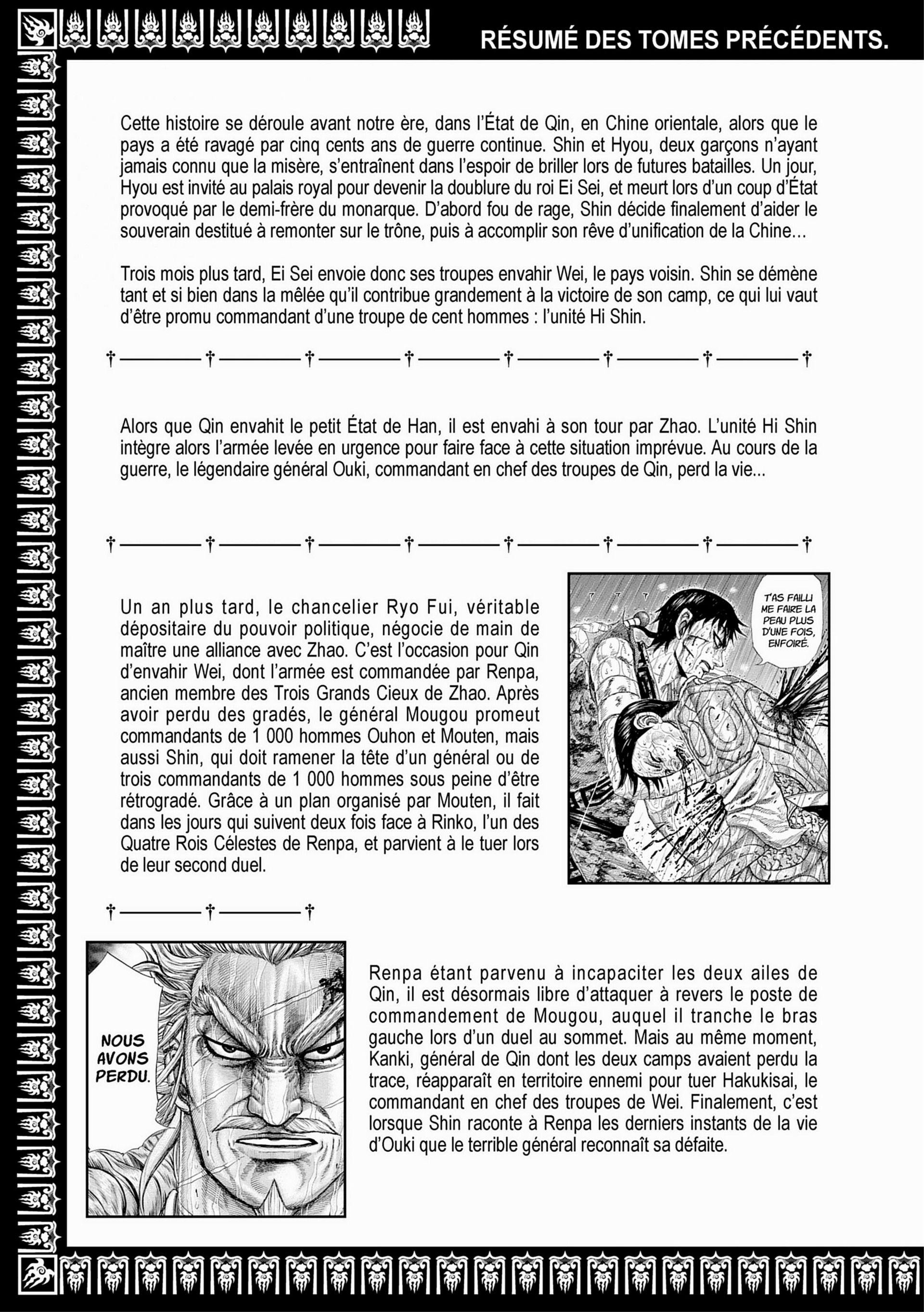 Read Kingdom FR Manga Online