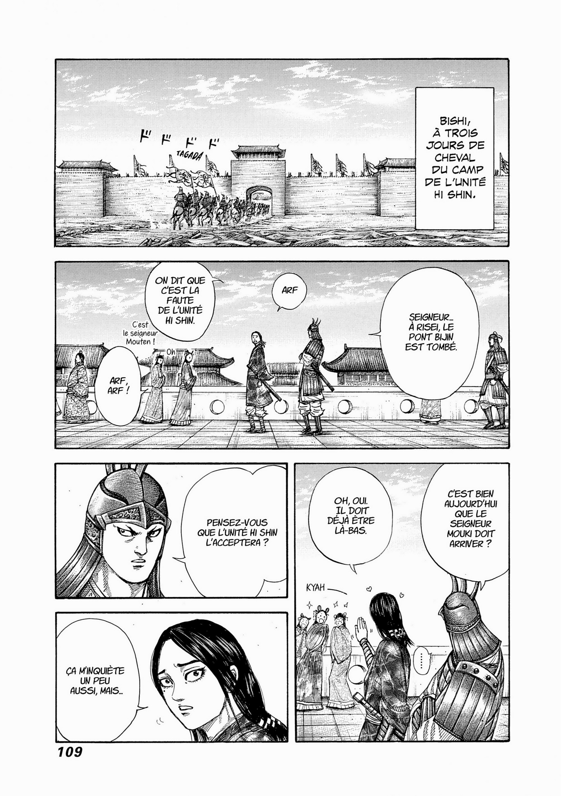 Read Kingdom FR Manga Online
