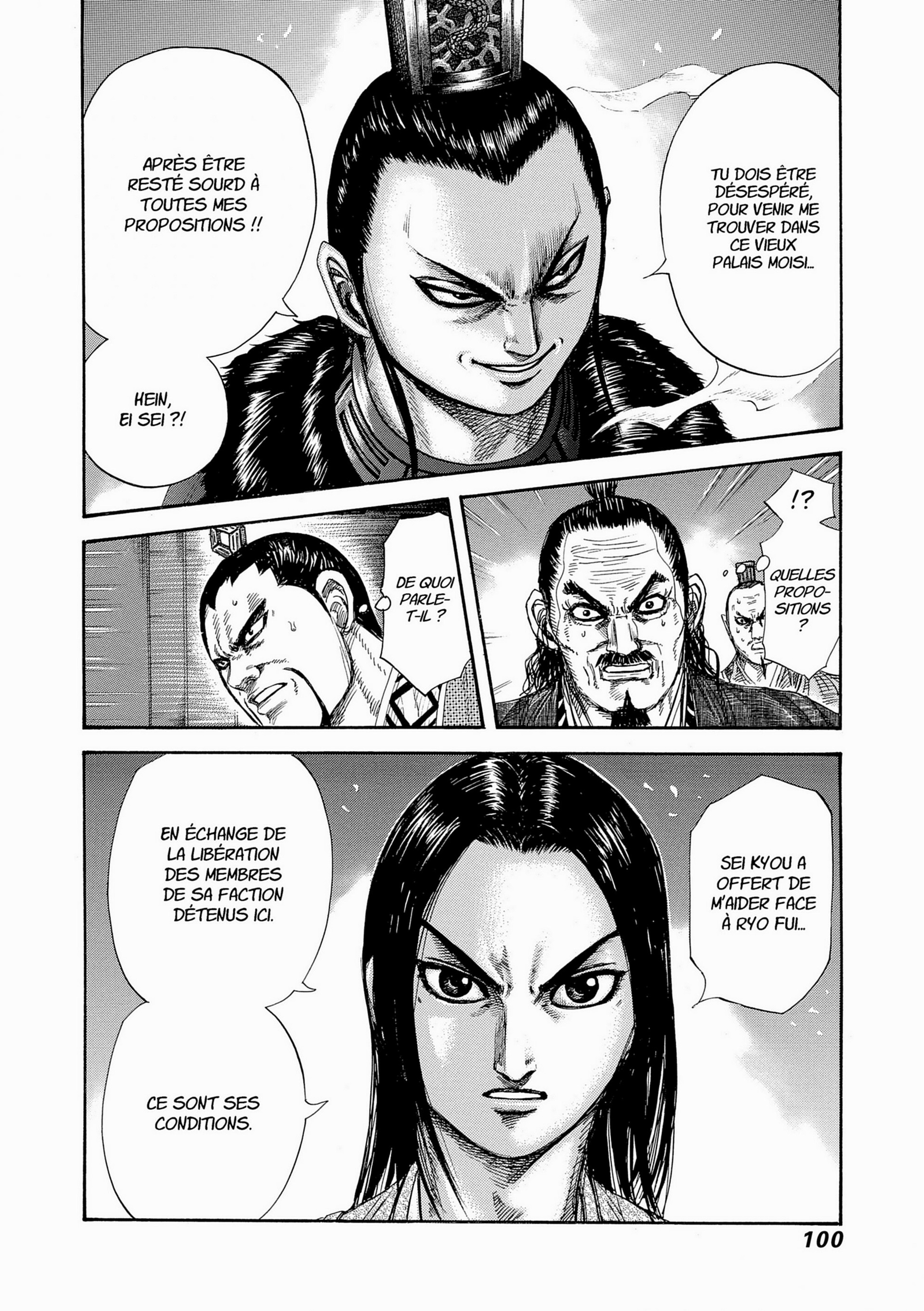 Read Kingdom FR Manga Online
