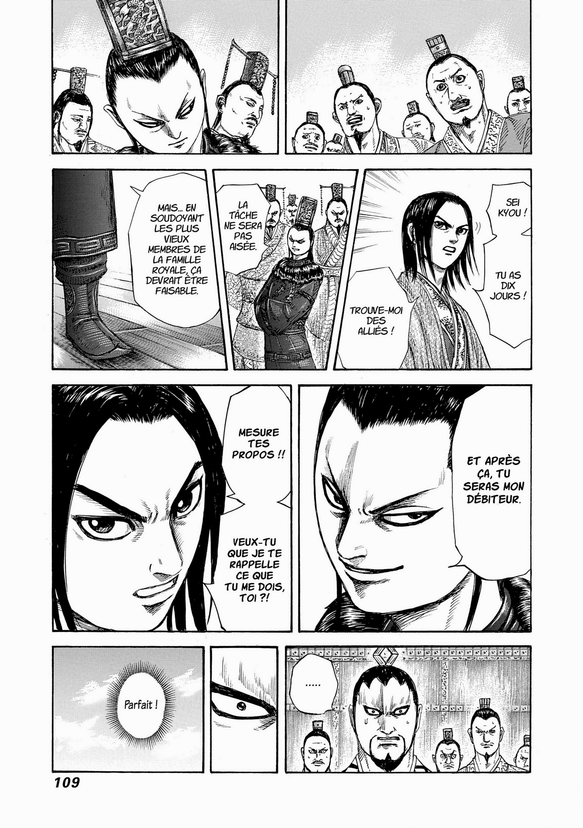 Read Kingdom FR Manga Online