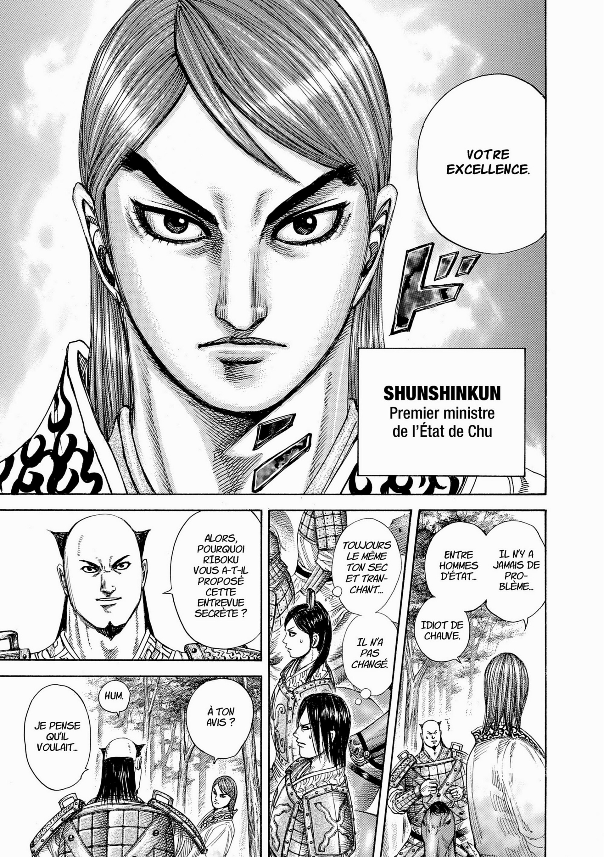 Read Kingdom FR Manga Online
