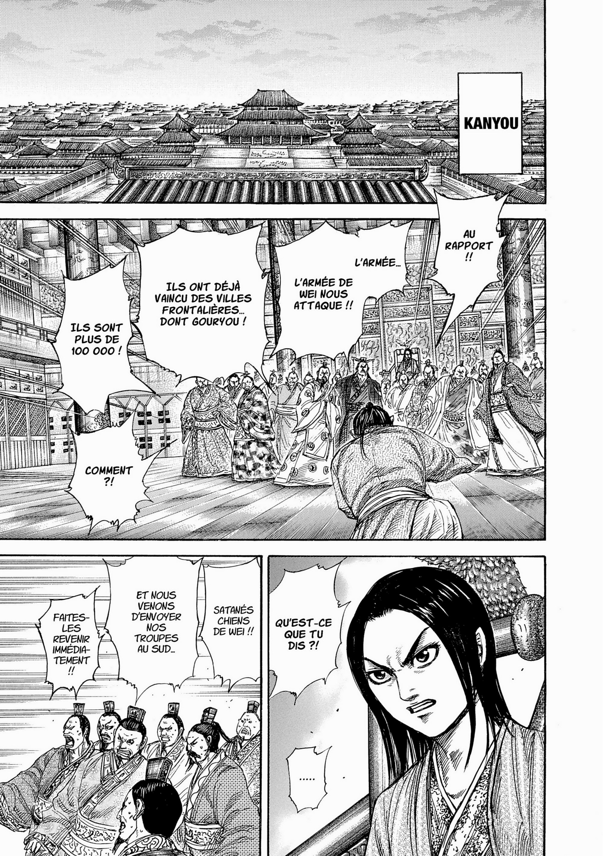 Read Kingdom FR Manga Online