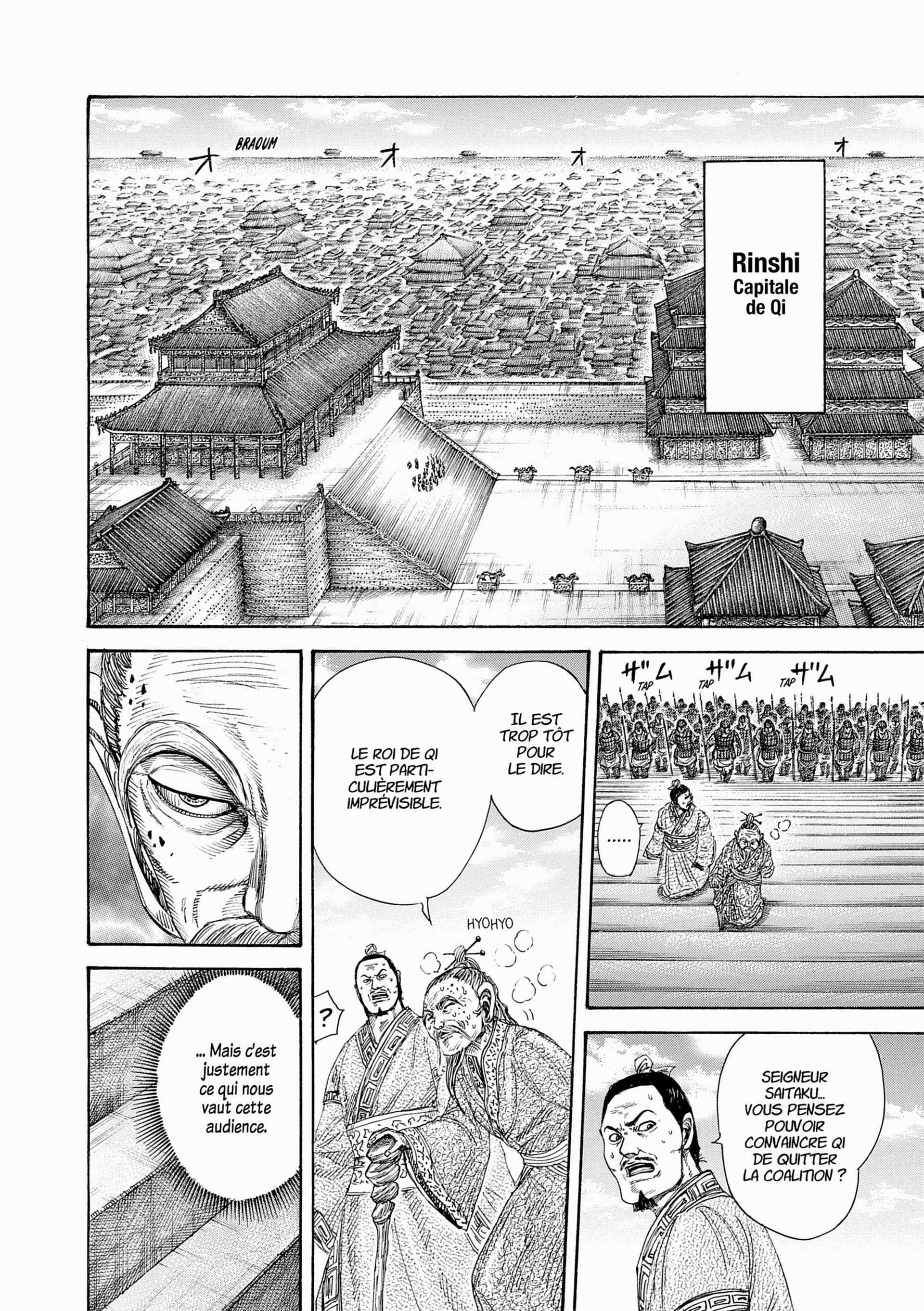 Read Kingdom FR Manga Online