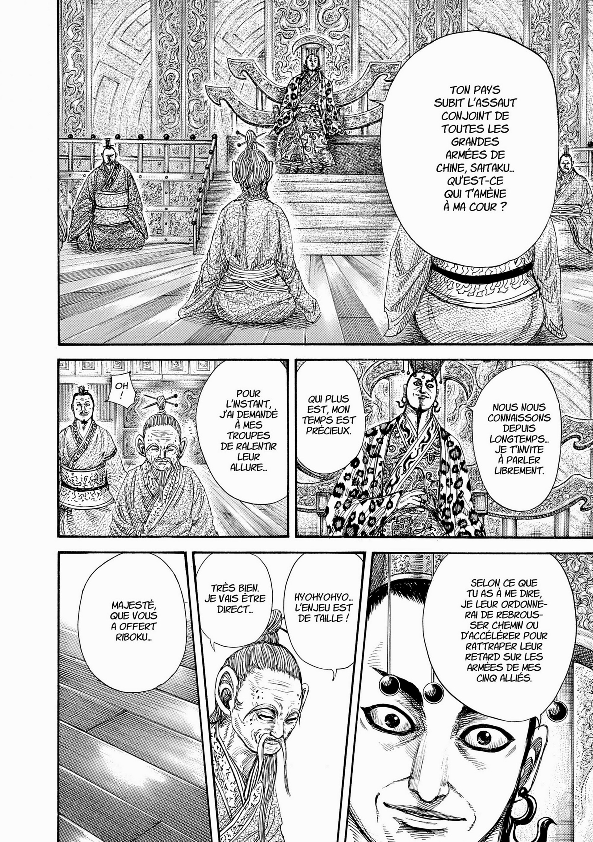 Read Kingdom FR Manga Online