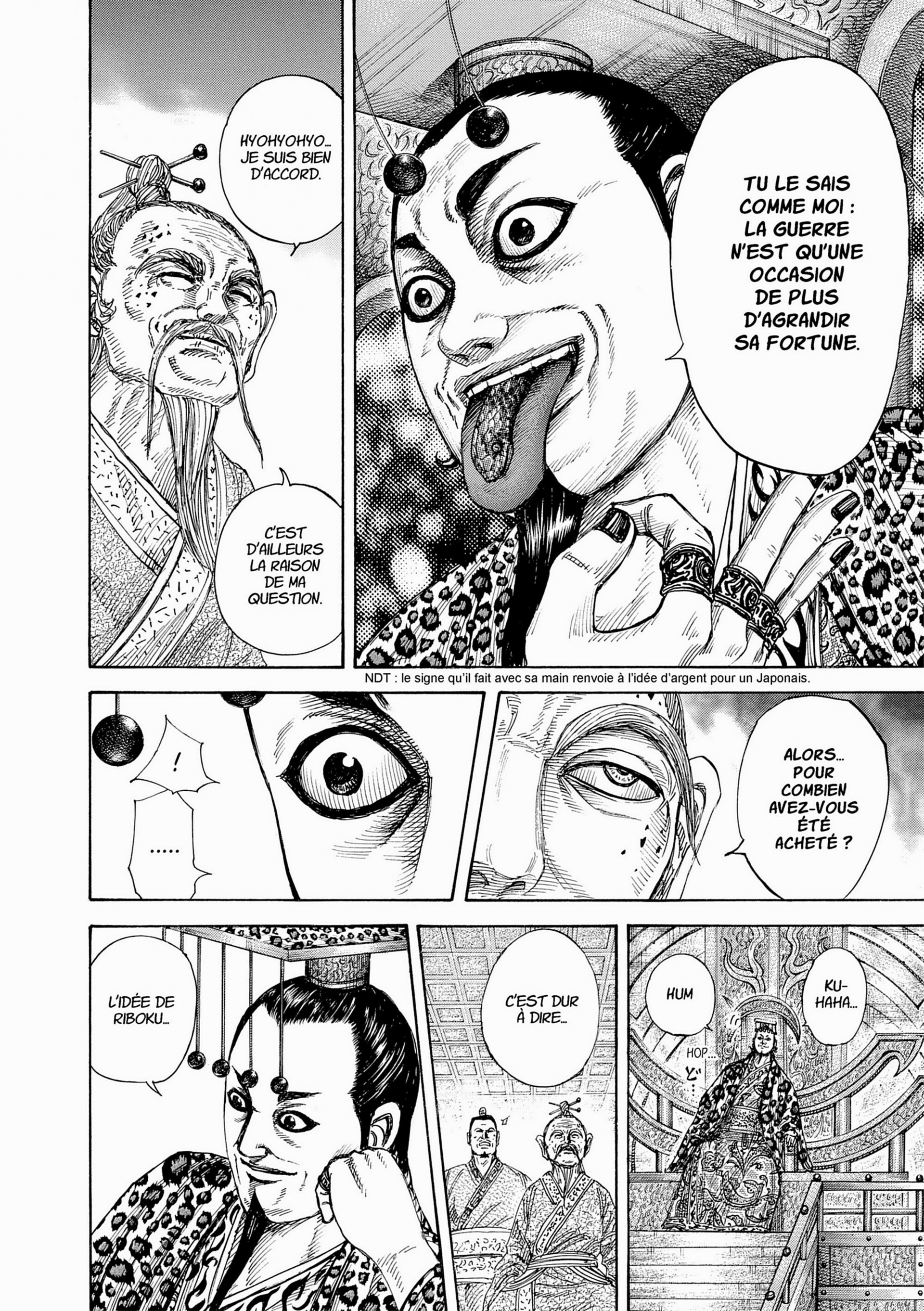 Read Kingdom FR Manga Online