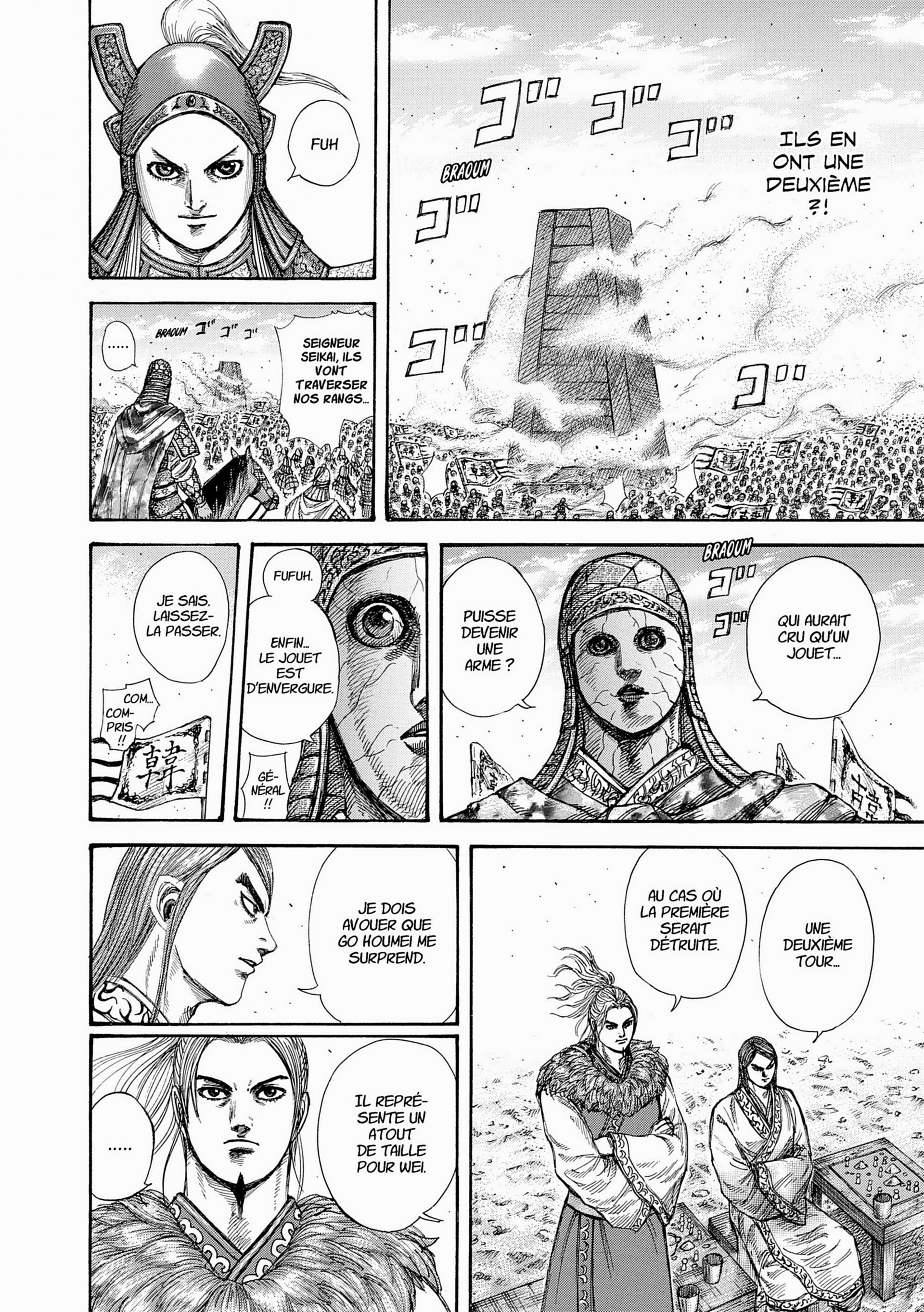 Read Kingdom FR Manga Online