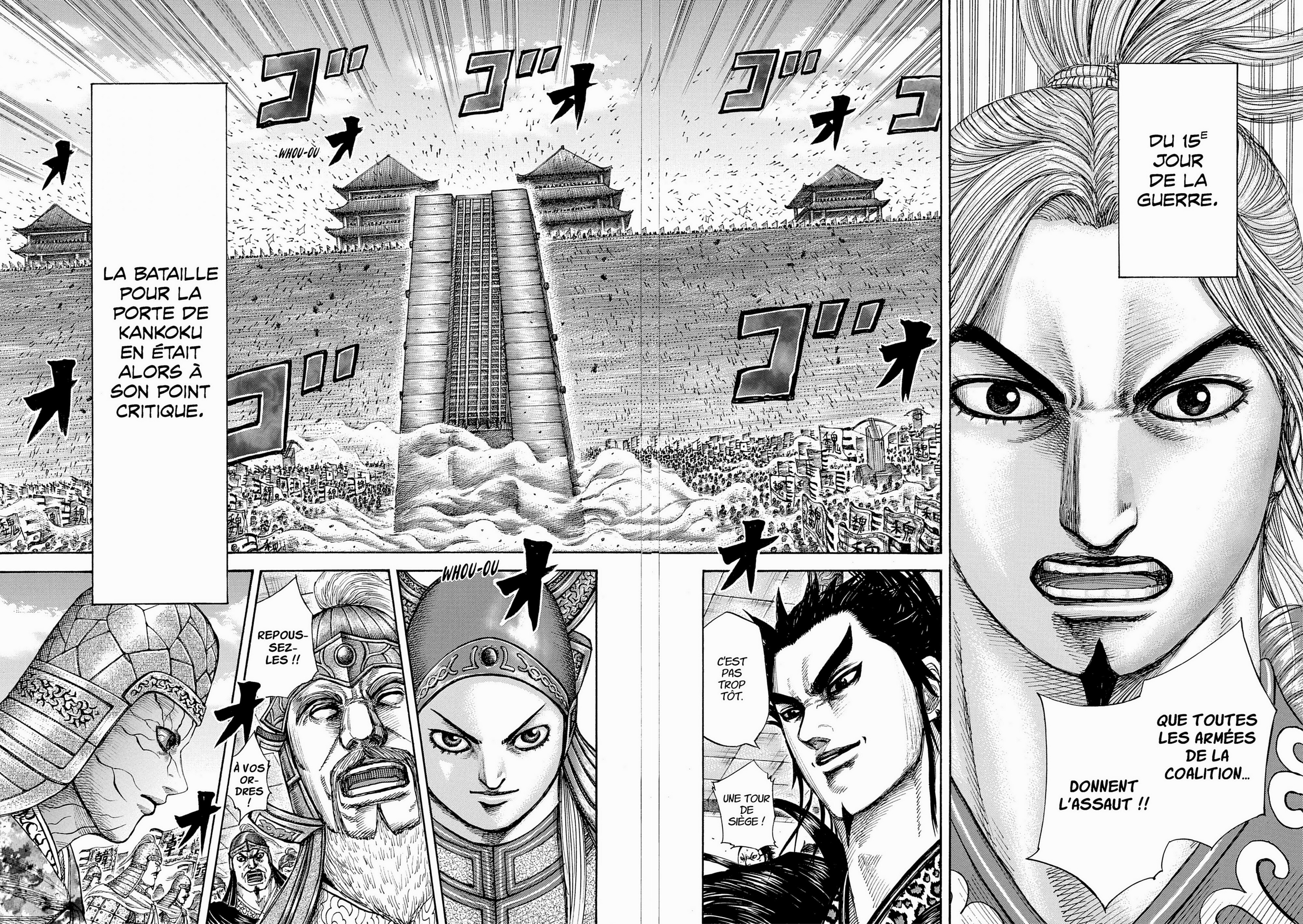 Read Kingdom FR Manga Online