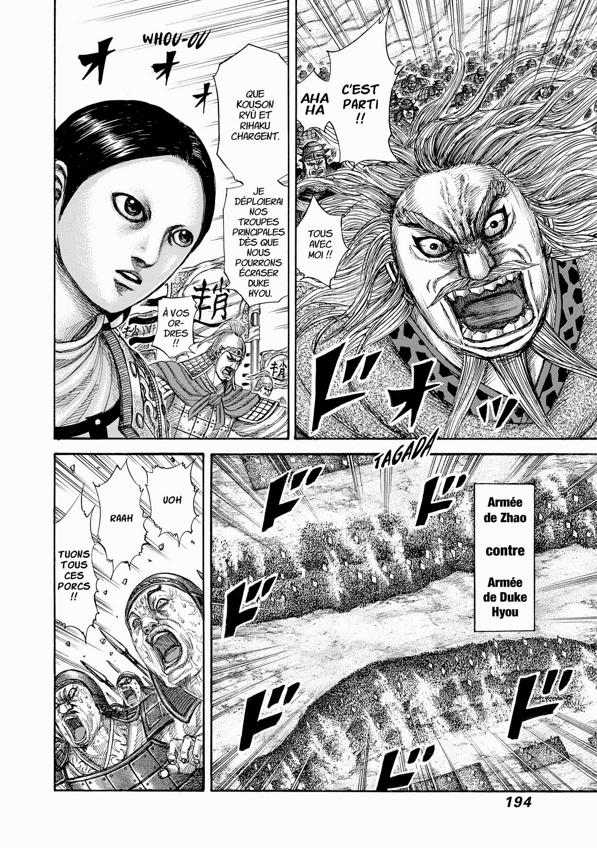 Read Kingdom FR Manga Online