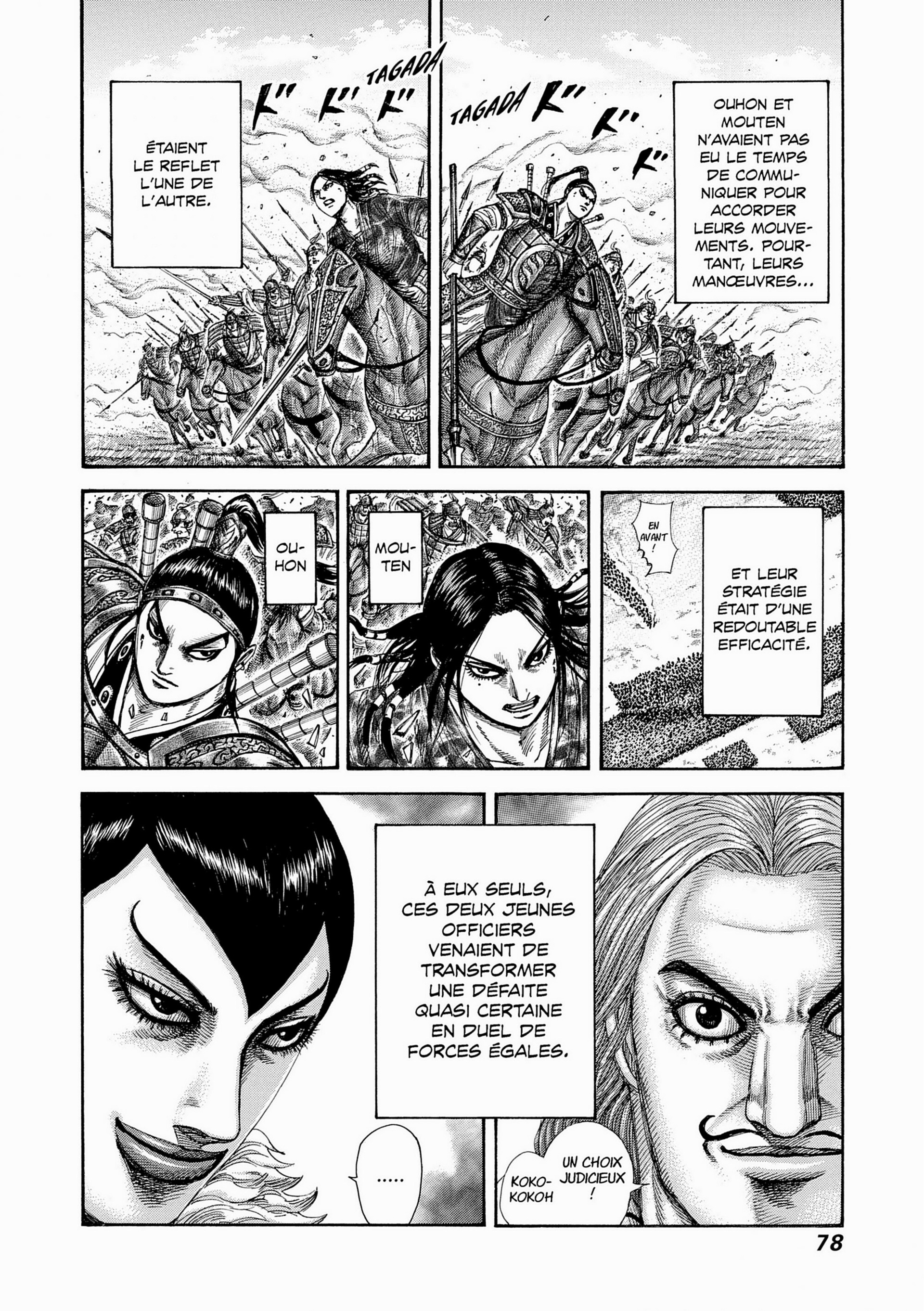 Read Kingdom FR Manga Online